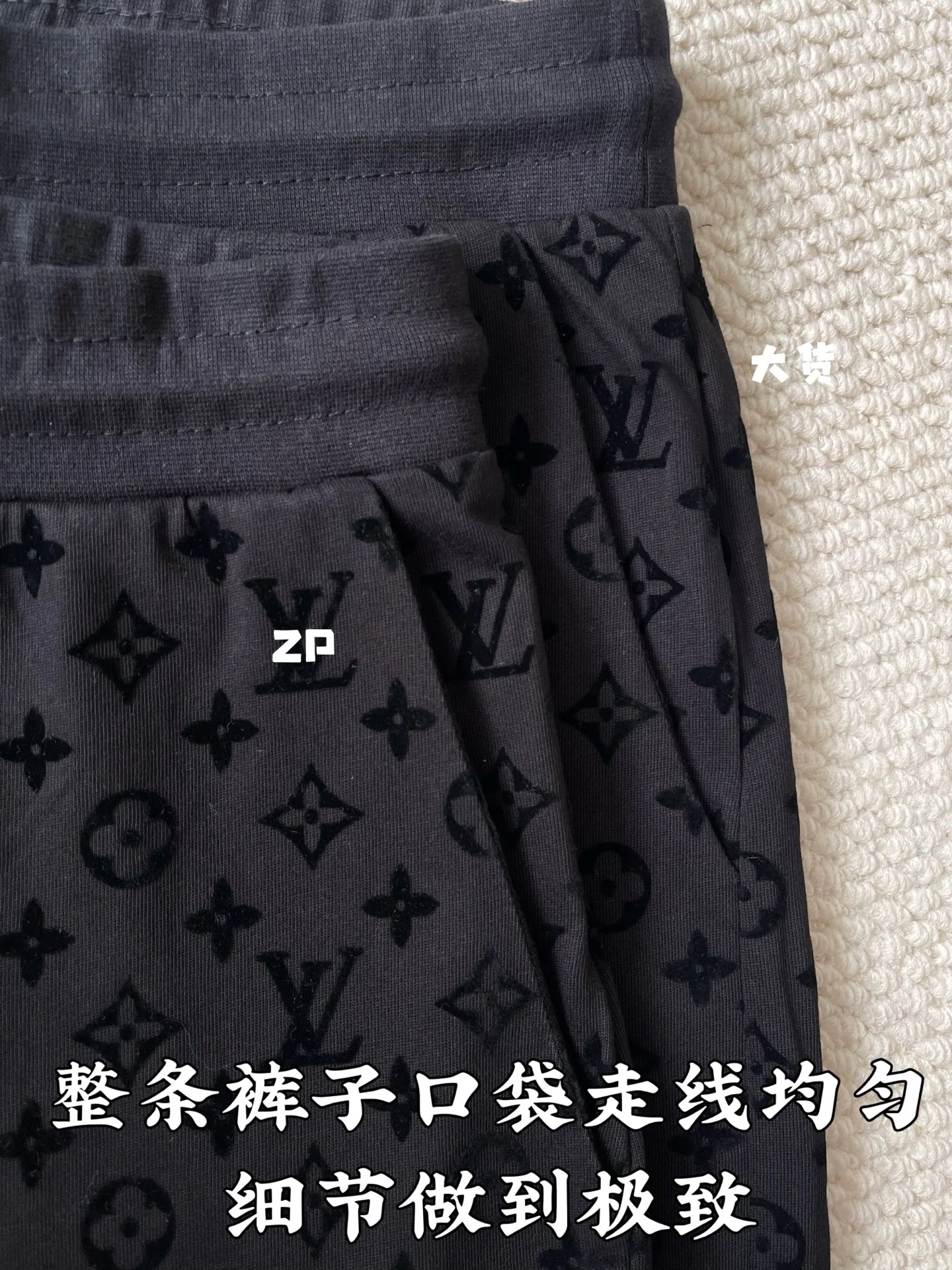 루이비통 남성 반바지 73775 Louis Vuitton Shorts 상세 이미지 6
