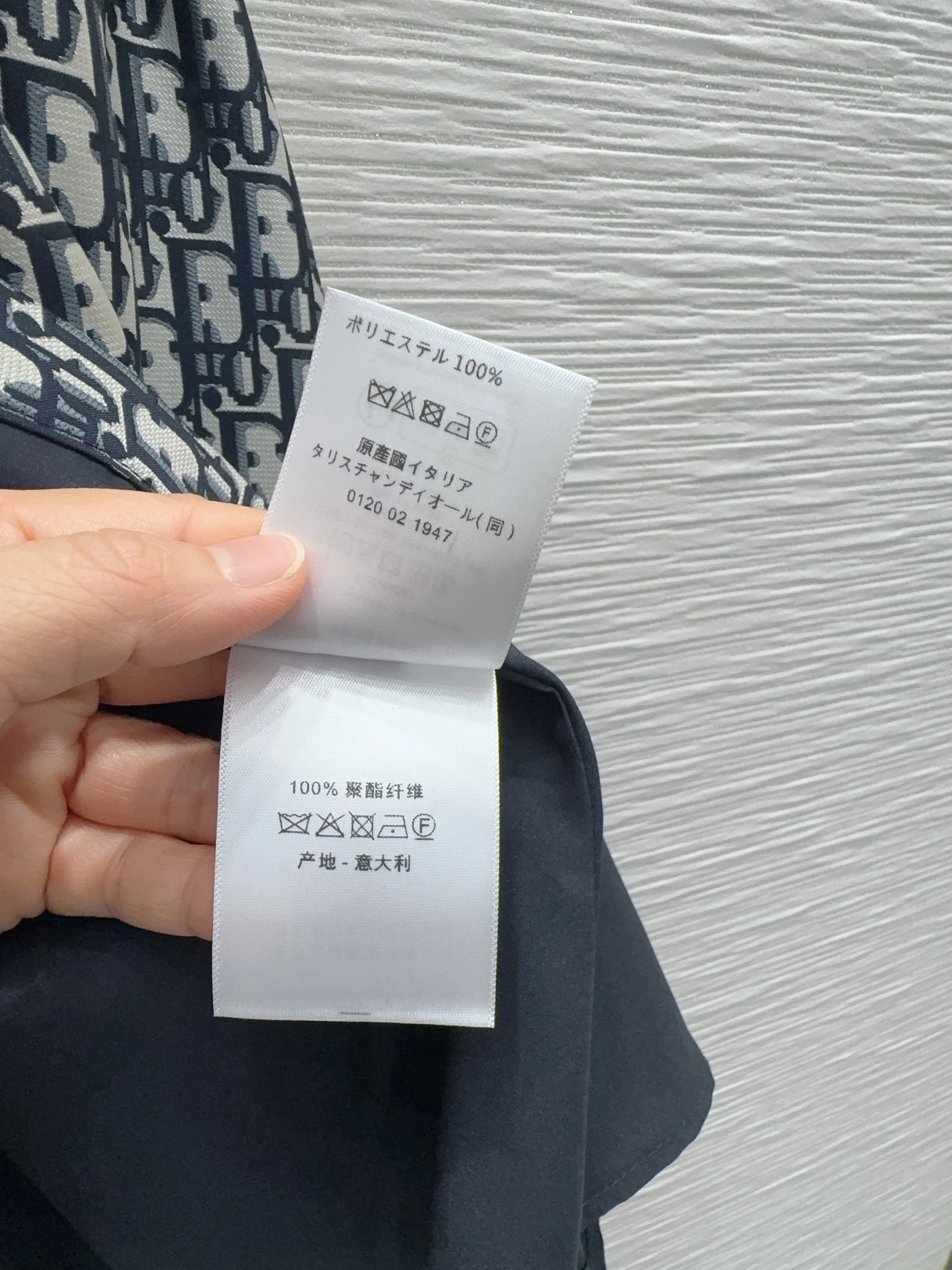 디올 2026 SS 여성 원피스 상세 이미지 16
