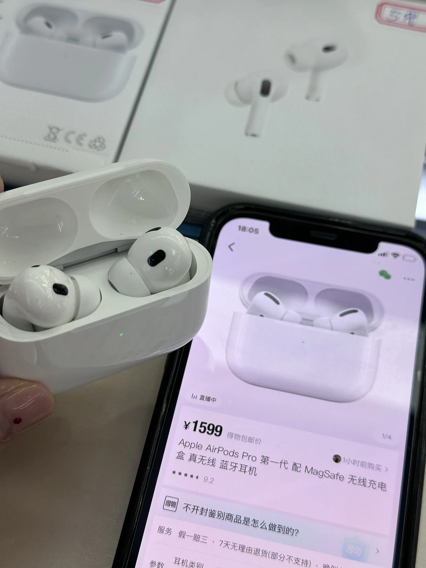전자제품 명품 무선 이어폰 자동 연결 액세서리 상세 이미지 8