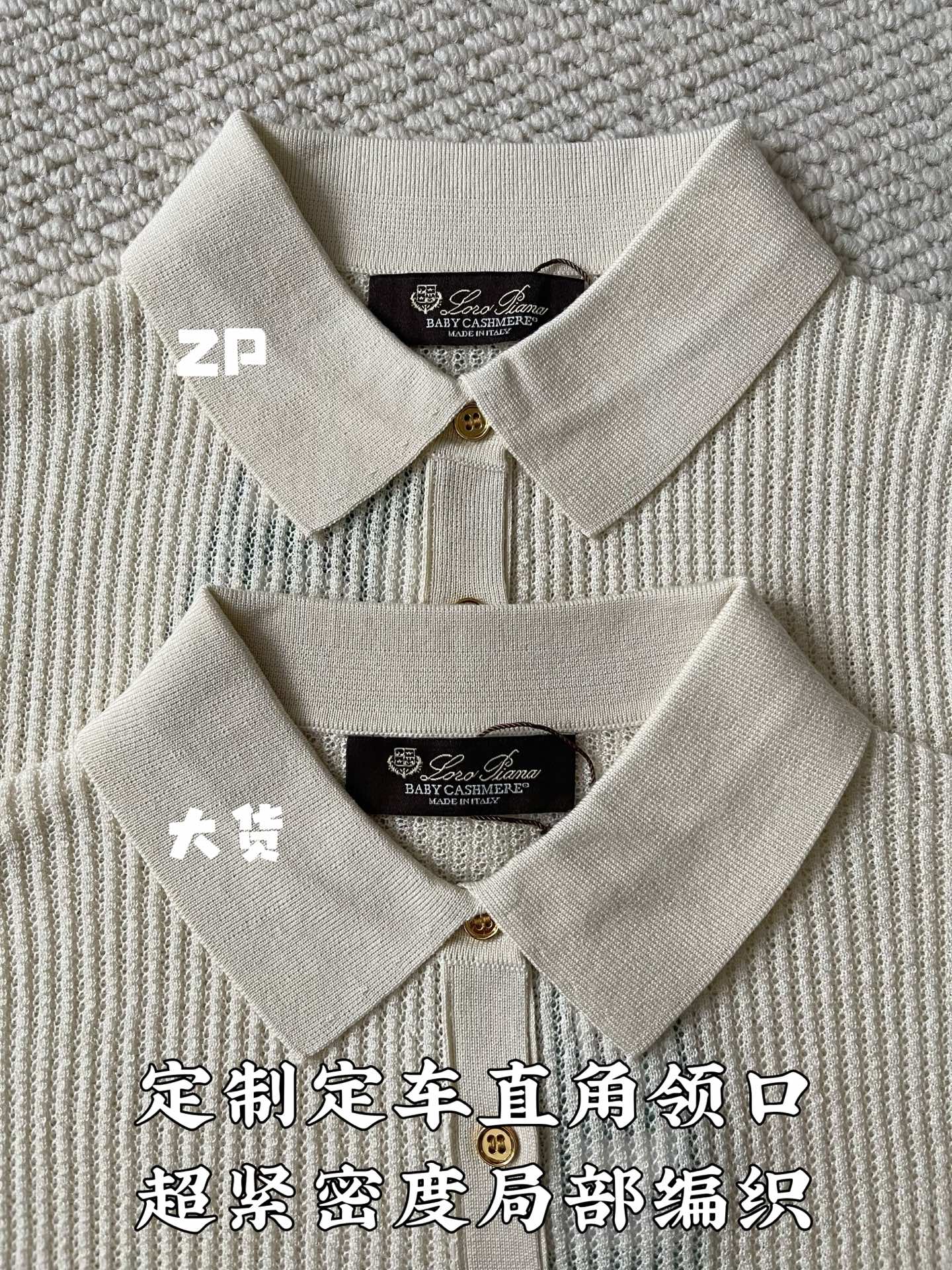 로로피아나 세로 리브 카라 반팔 셔츠 상세 이미지 5