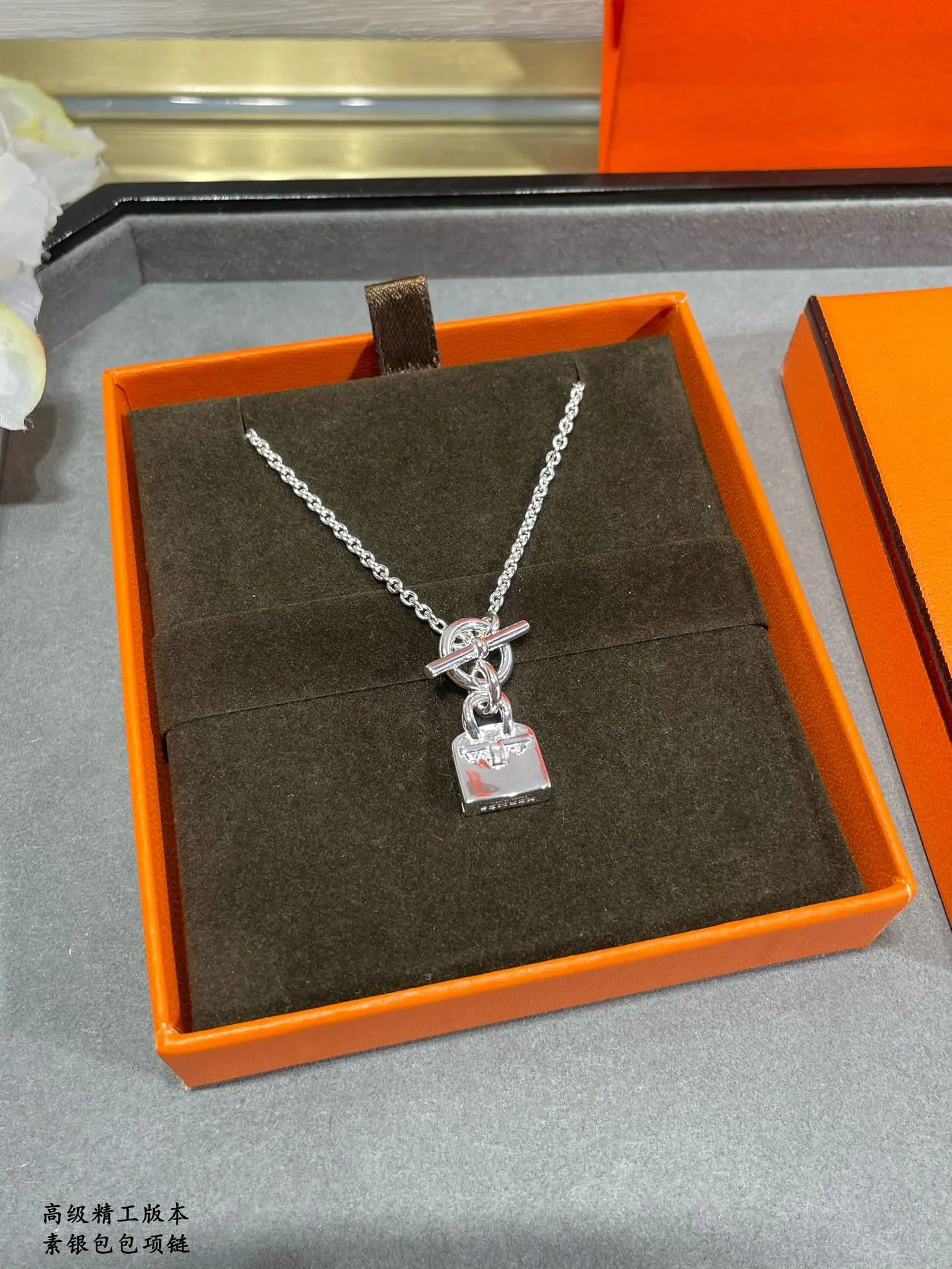 에르메스 켈리 925 스털링 실버 목걸이 상세 이미지 8