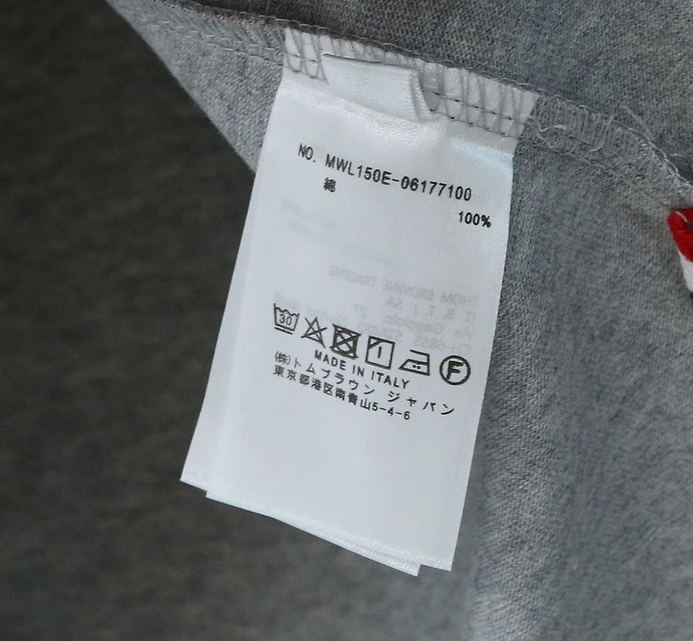 톰브라운 남성 4 바 스트라이프 립 짜임 반팔 티셔츠 상세 이미지 6