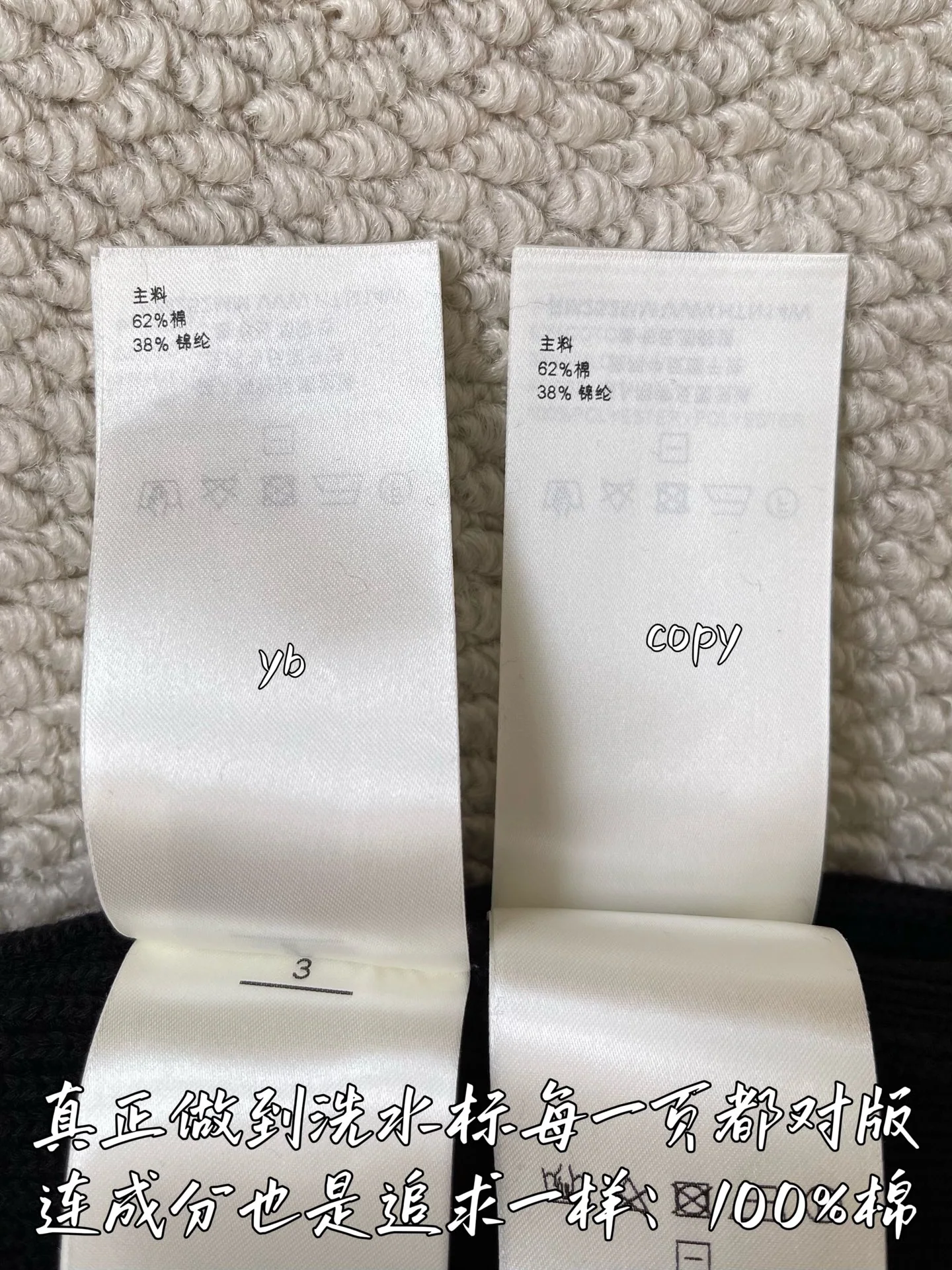 루이비통 남성 가디건 상세 이미지 9