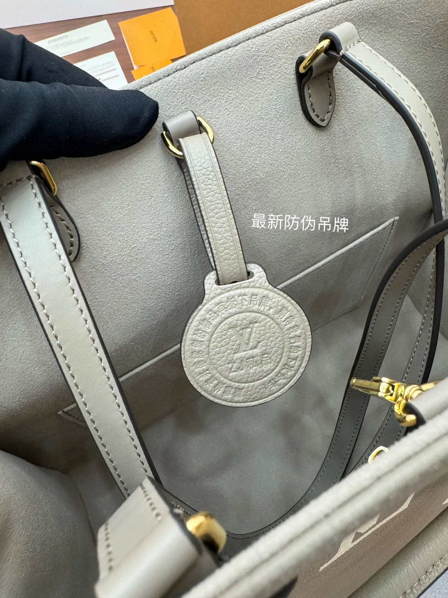 루이비통 M45494 가방 상세 이미지 3