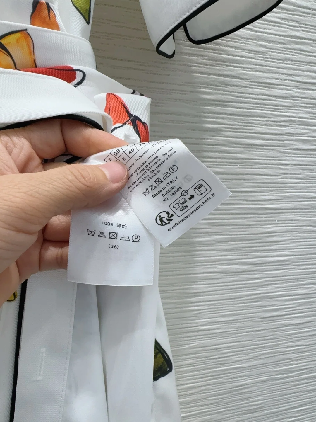 디올 2026 SS 여성 원피스 상세 이미지 7