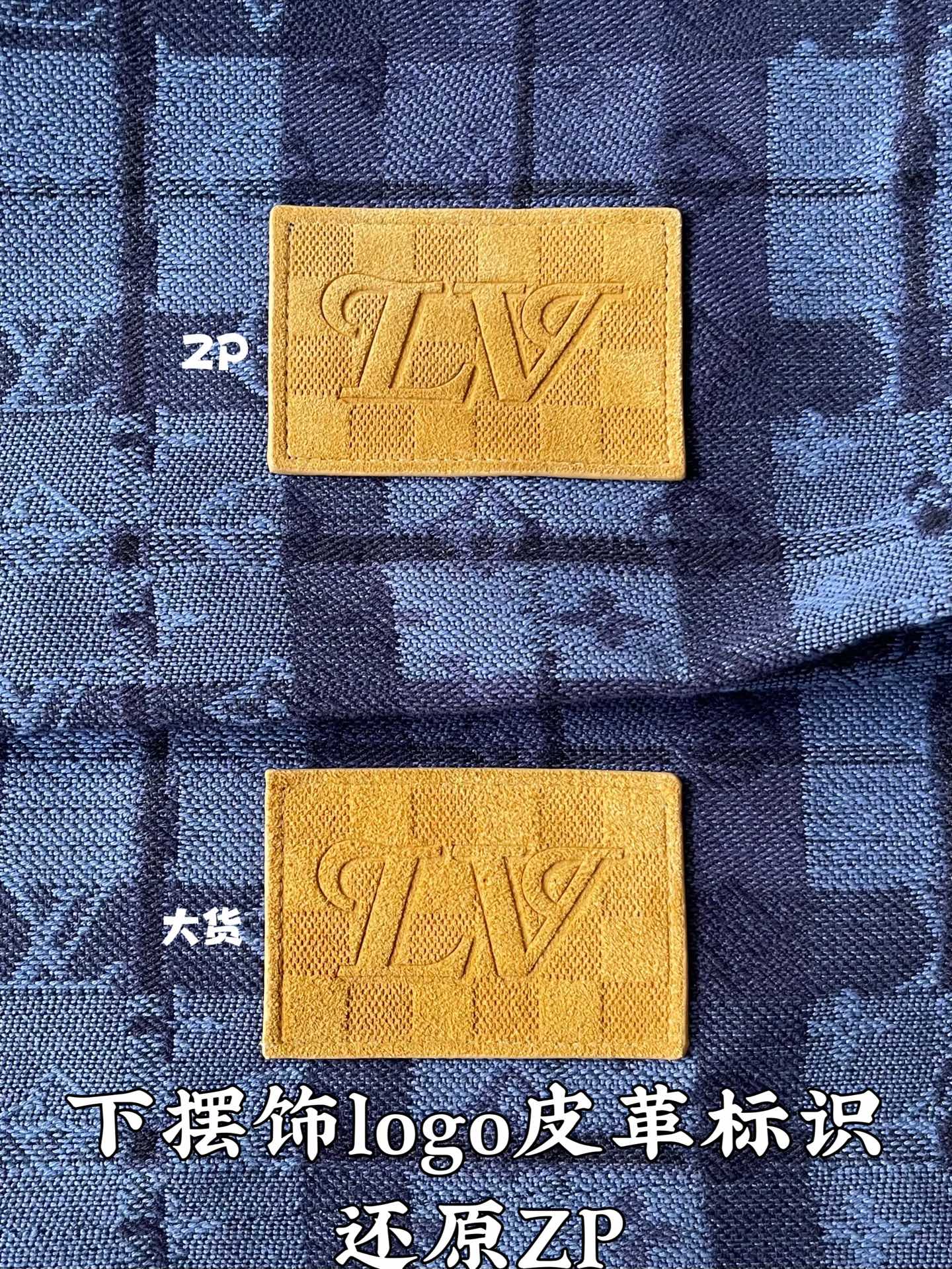 루이비통 모노그램 자카드 셔츠 재킷 긴팔 상세 이미지 8