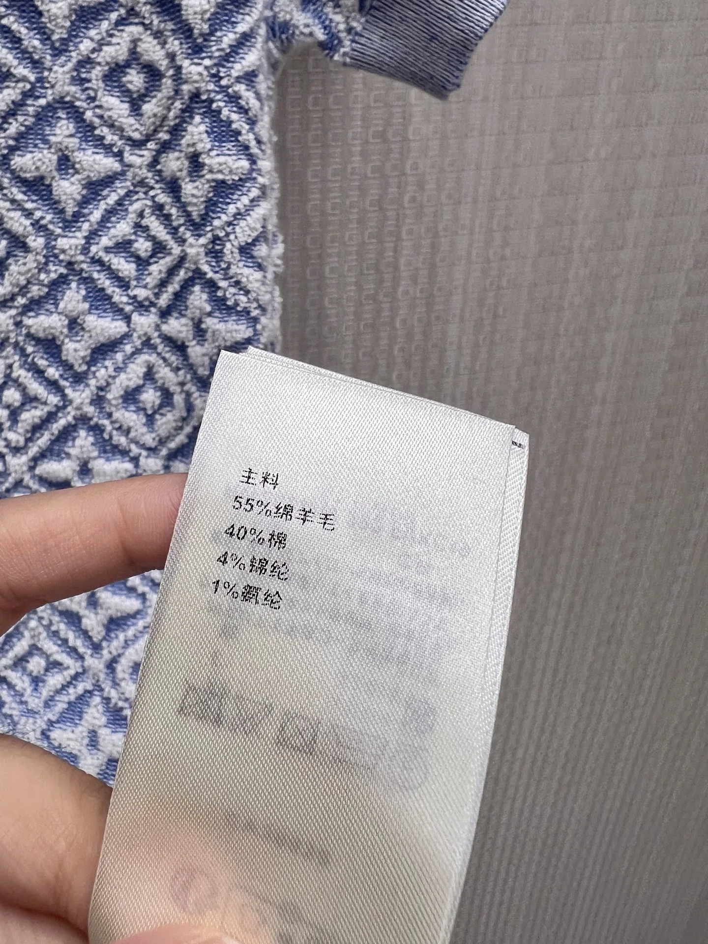 루이비통 여성 원피스 상세 이미지 9