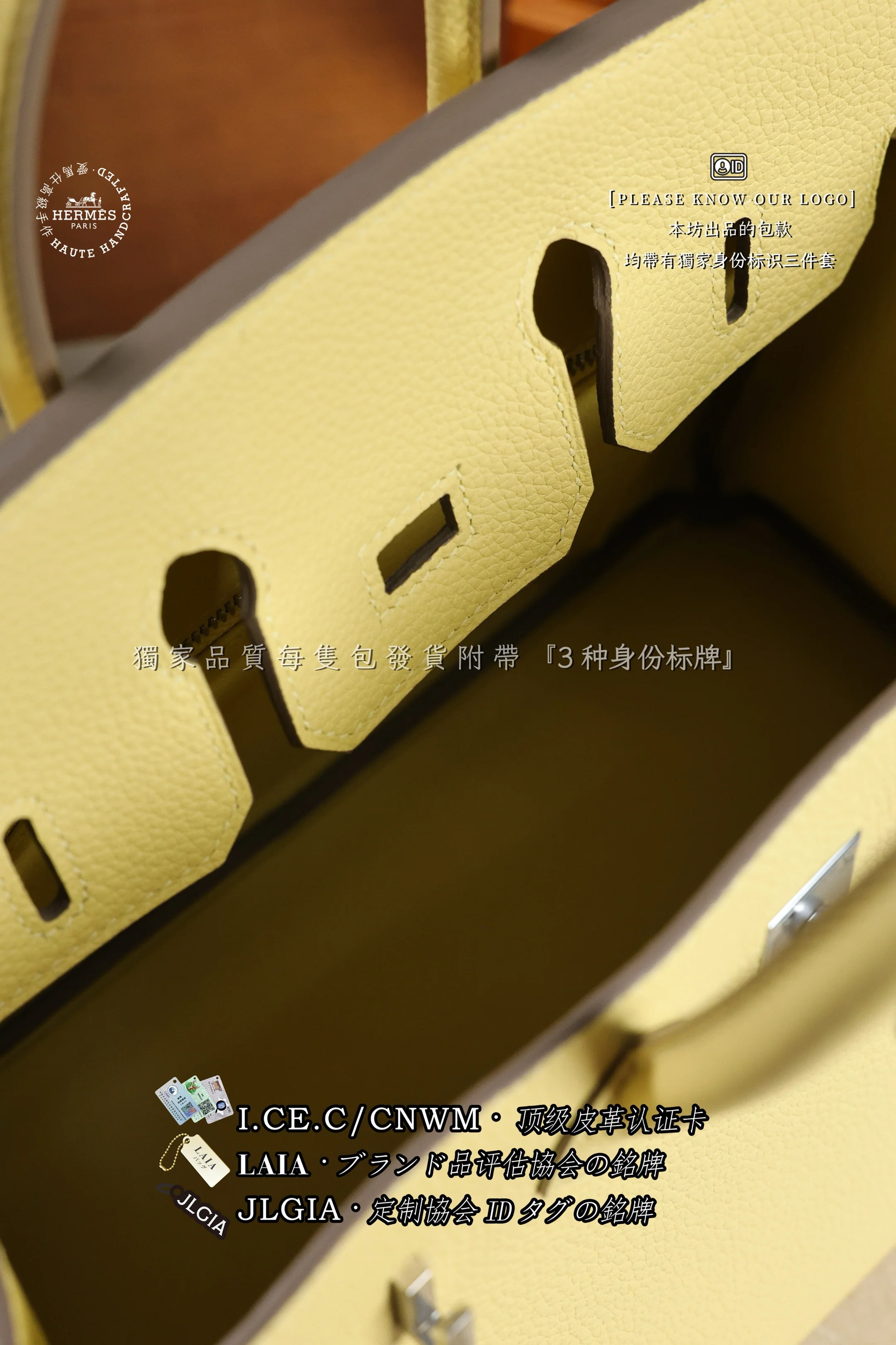 에르메스 버킨백 상세 이미지 17