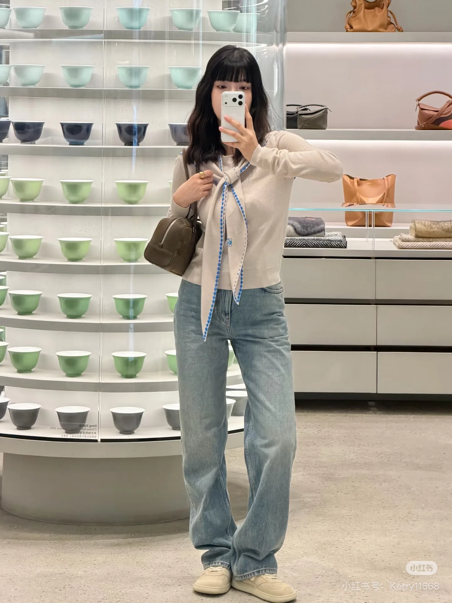 로에베 2026 SS 여성 바지 96824 Loewe Pants 상세 이미지 4