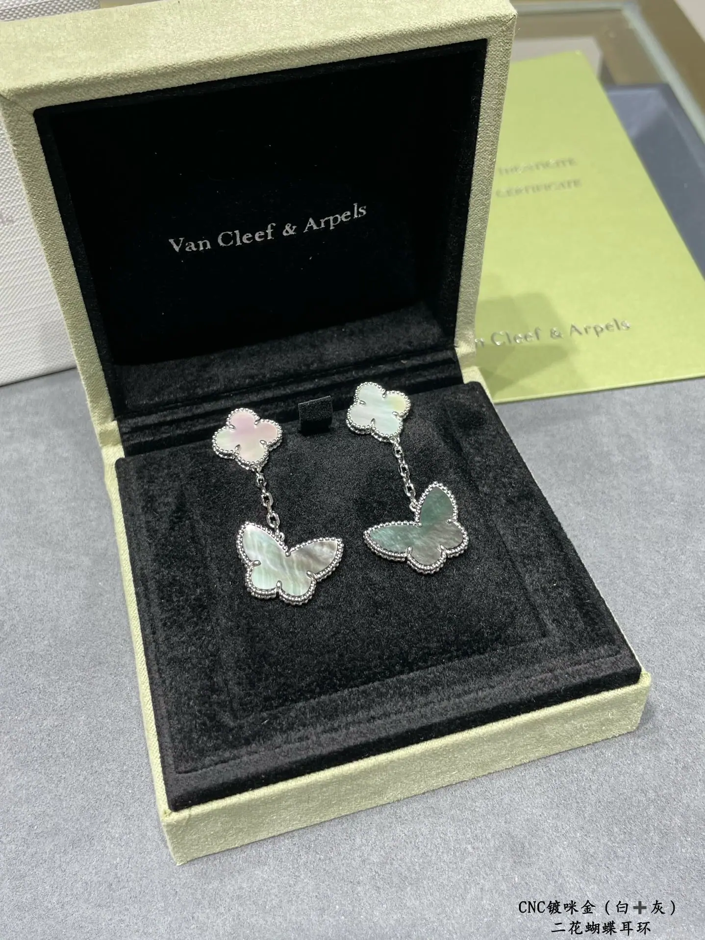 반클리프앤아펠 귀걸이 63746 Van Cleef & Arpels Earrings 상세 이미지 9