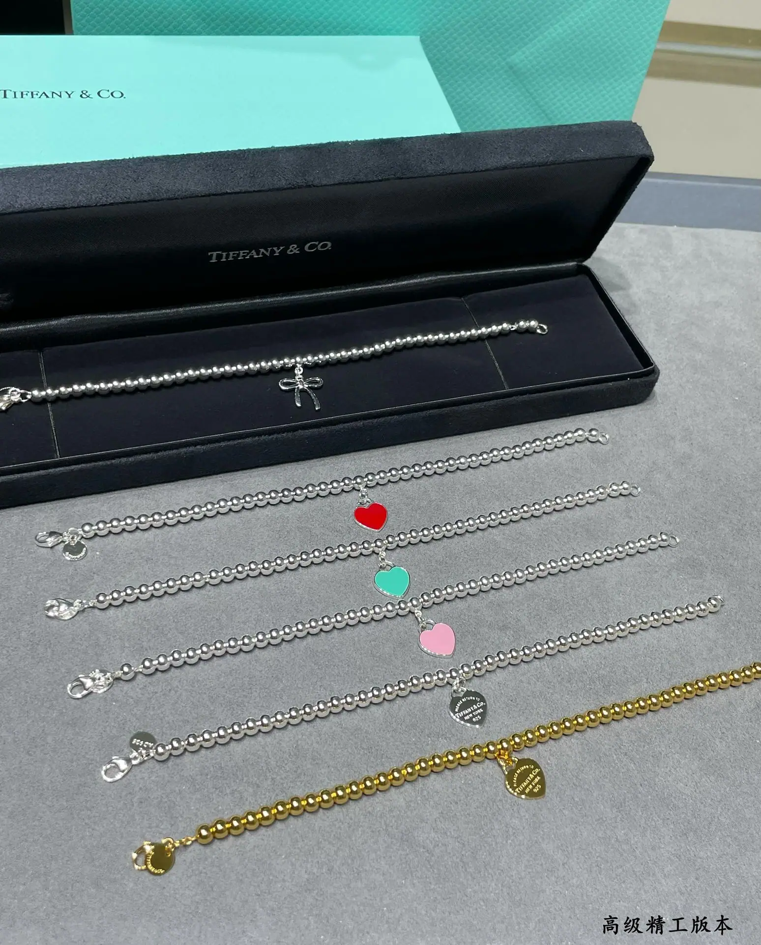 티파니 팔찌 71293 Tiffany & Co Bracelet 상세 이미지 7