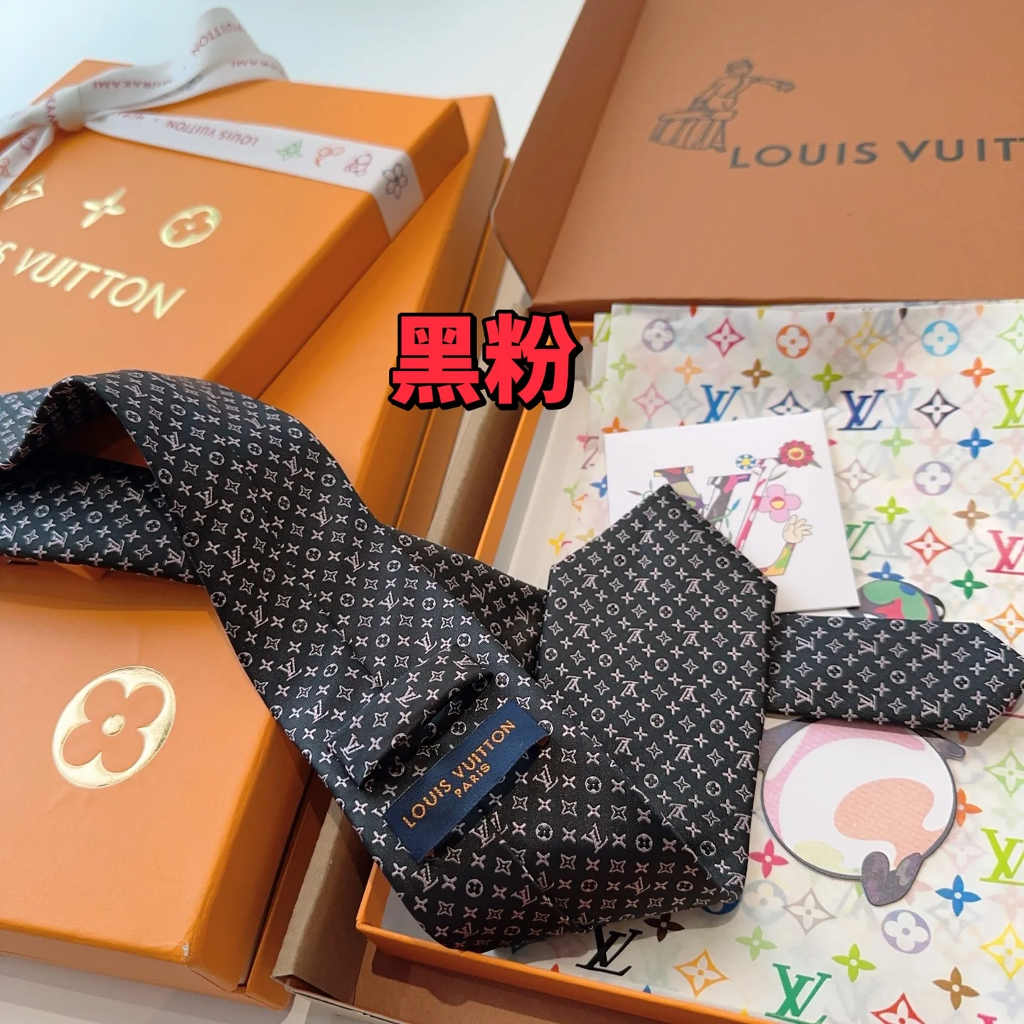 루이비통 넥타이 90115 Louis Vuitton Accessories 상세 이미지 5