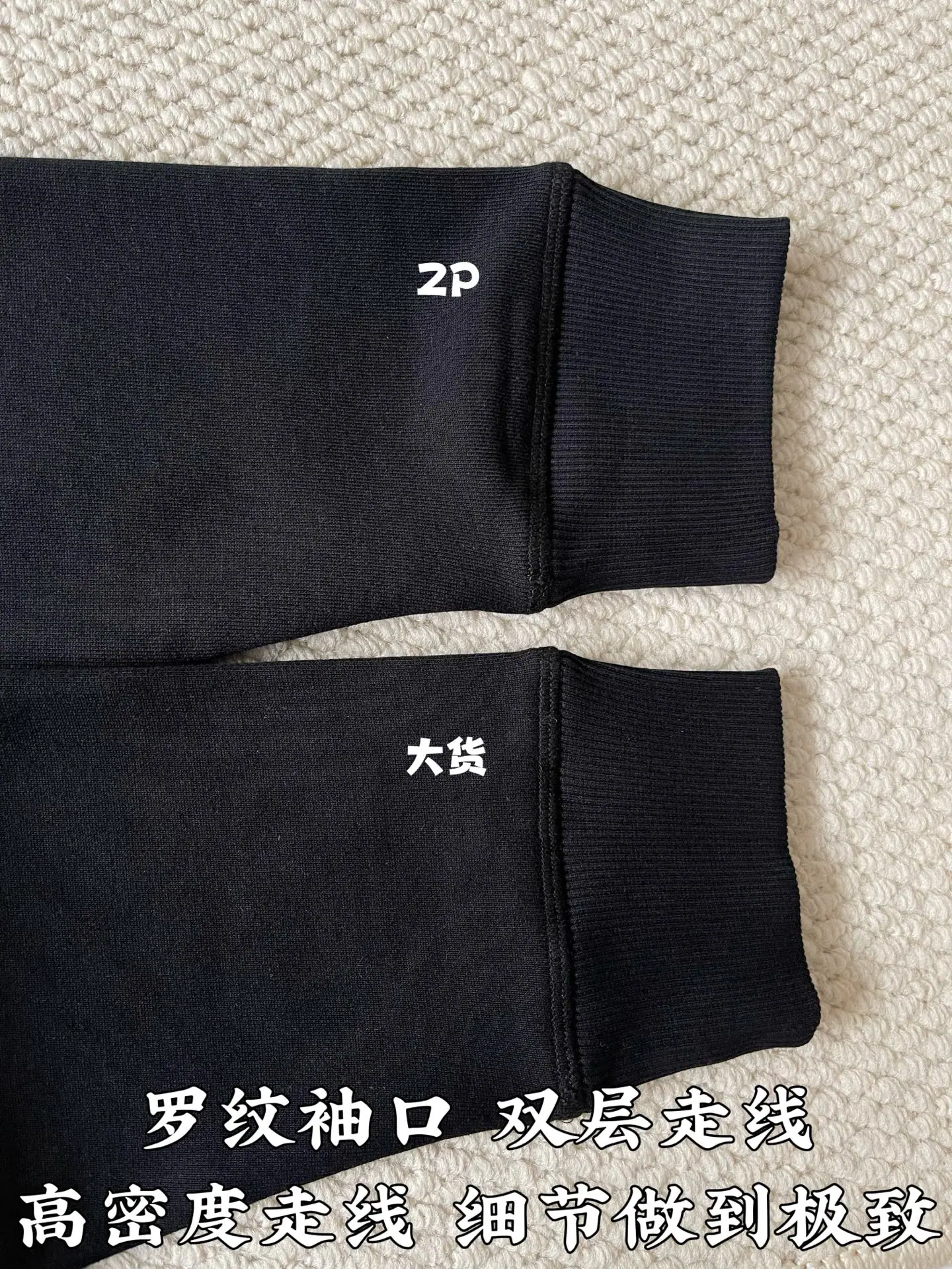 크롬하츠 크루넥 자수 긴팔 스웨트셔츠 상세 이미지 7