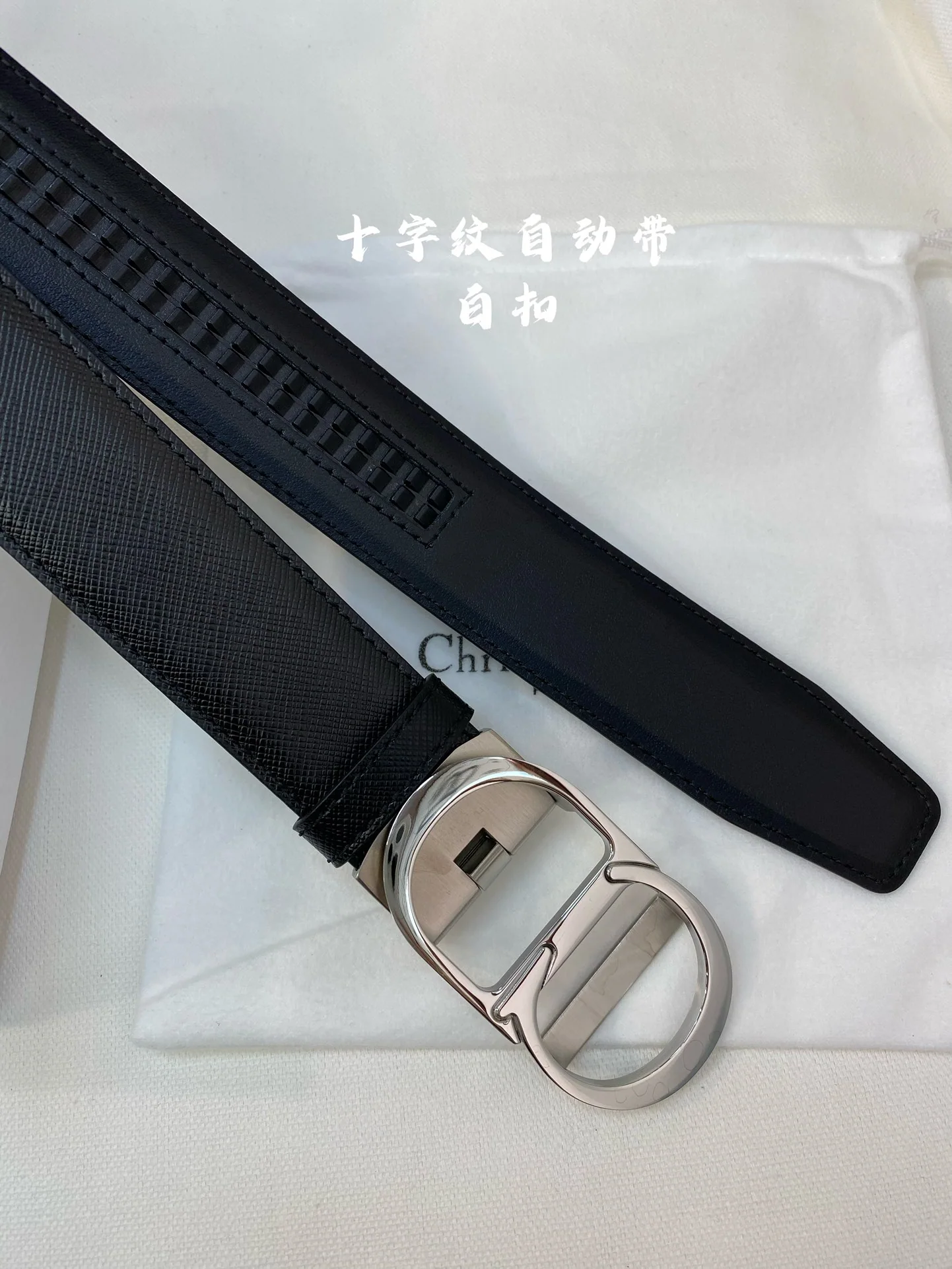 디올 35MM316 L 스틸 버클 남성 벨트 상세 이미지 5