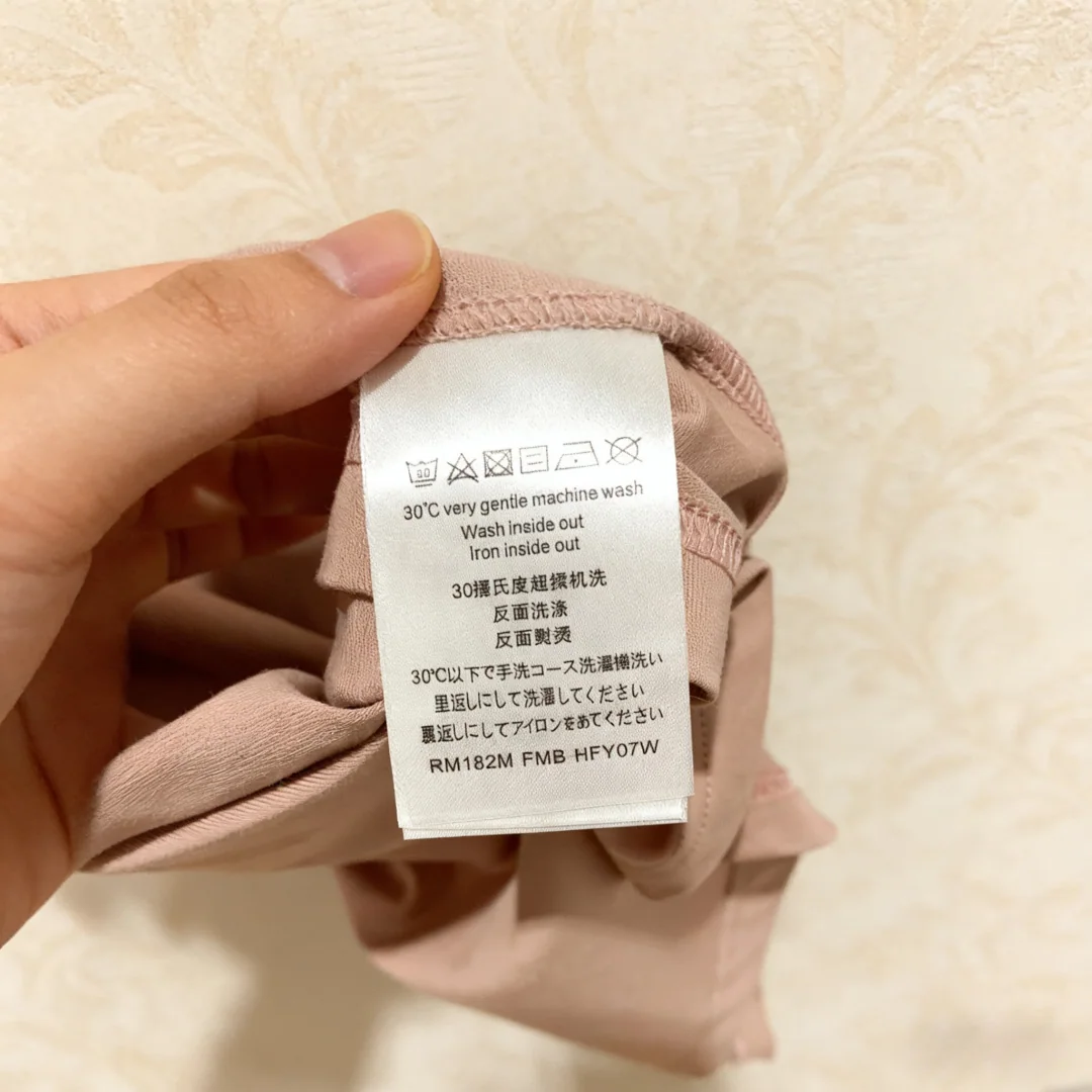 루이비통 누드 핑크 반팔 티셔츠 상세 이미지 9