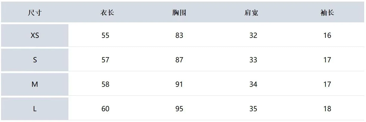 마크앤로나 여성 스탠드 카라 반팔 골프 탑 상세 이미지 9
