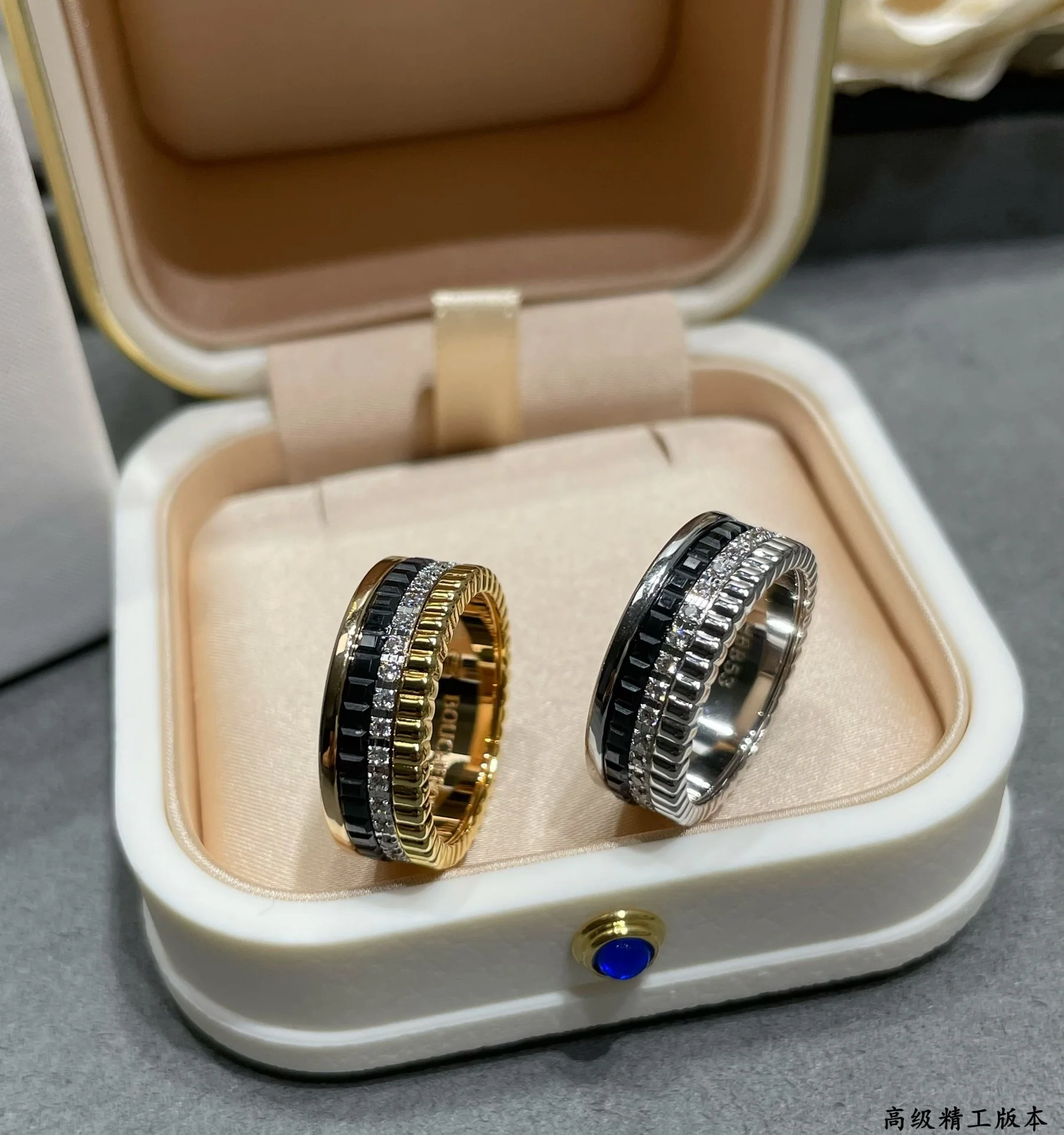 부쉐론 반지 63354 Boucheron Ring 상세 이미지 7