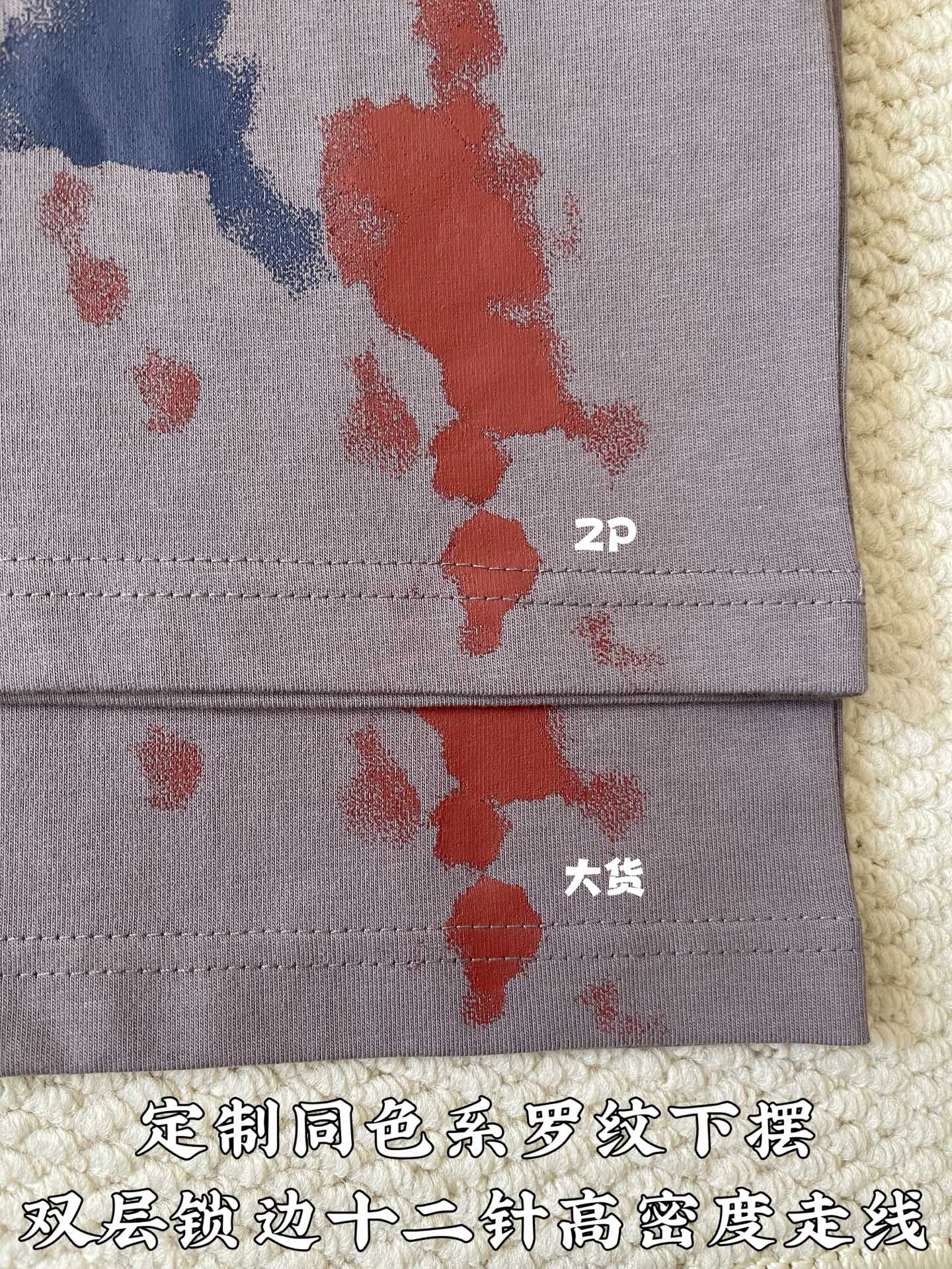 루이비통 그래픽 남성 반팔티 상세 이미지 8