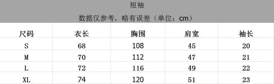 크롬하츠 여성 블랙 반팔 티셔츠 상세 이미지 9