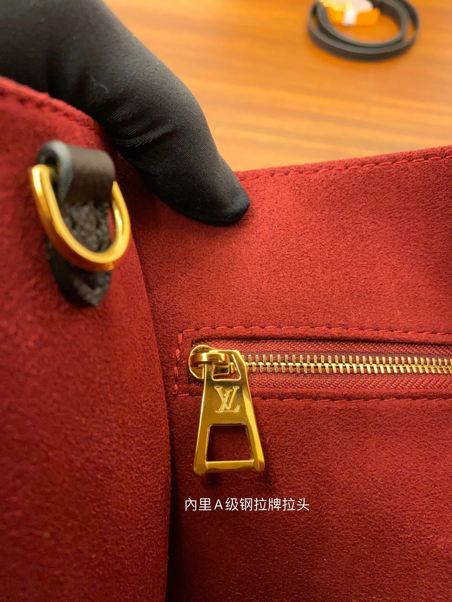 루이비통 M45659 가방 상세 이미지 3