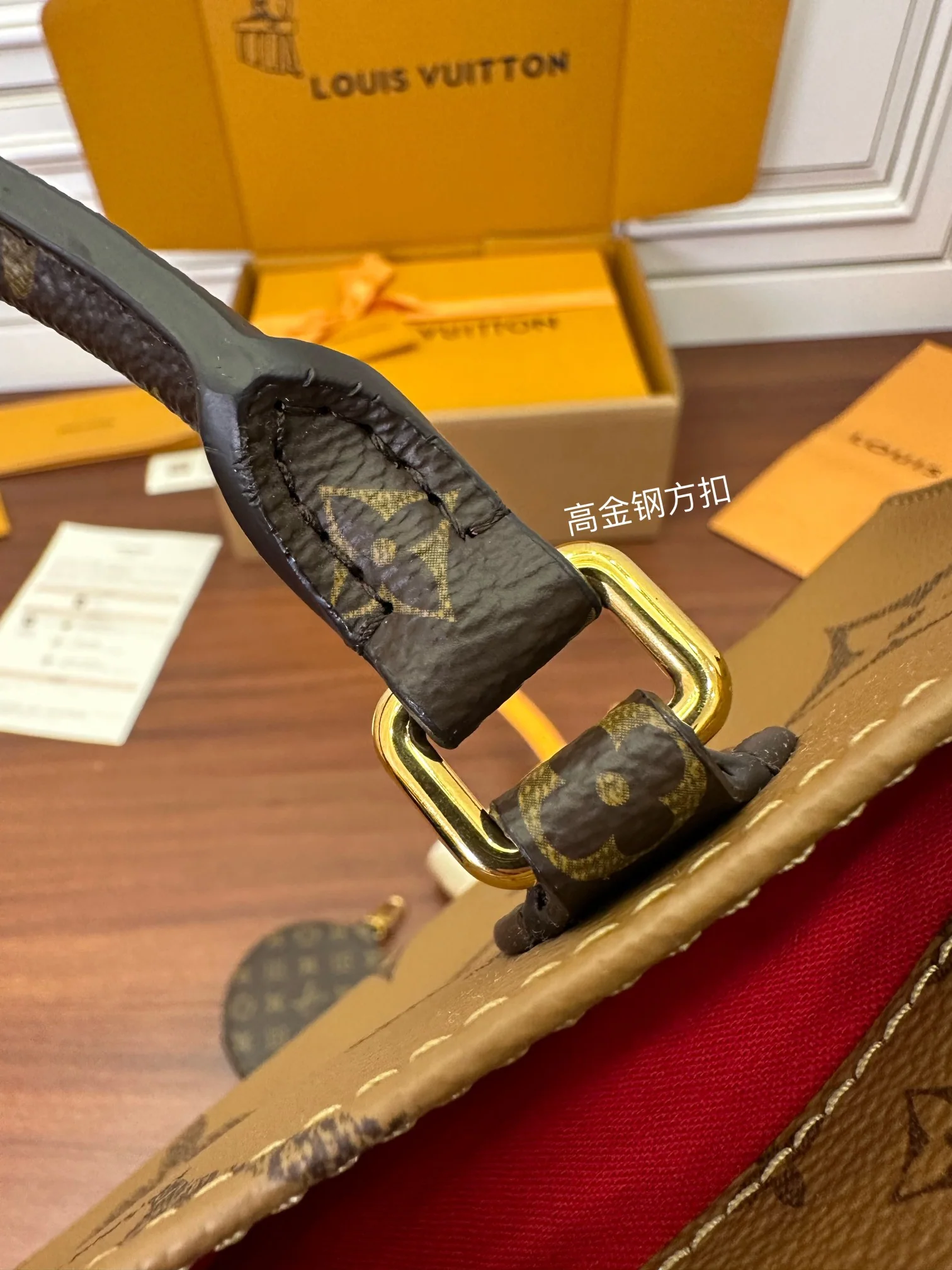 루이비통 M46653 가방 상세 이미지 4