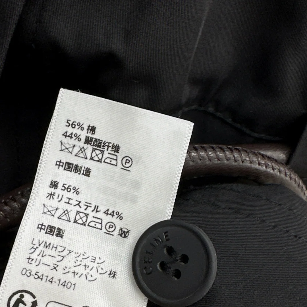 셀린느 개선문 자수 카라 원피스 상세 이미지 9