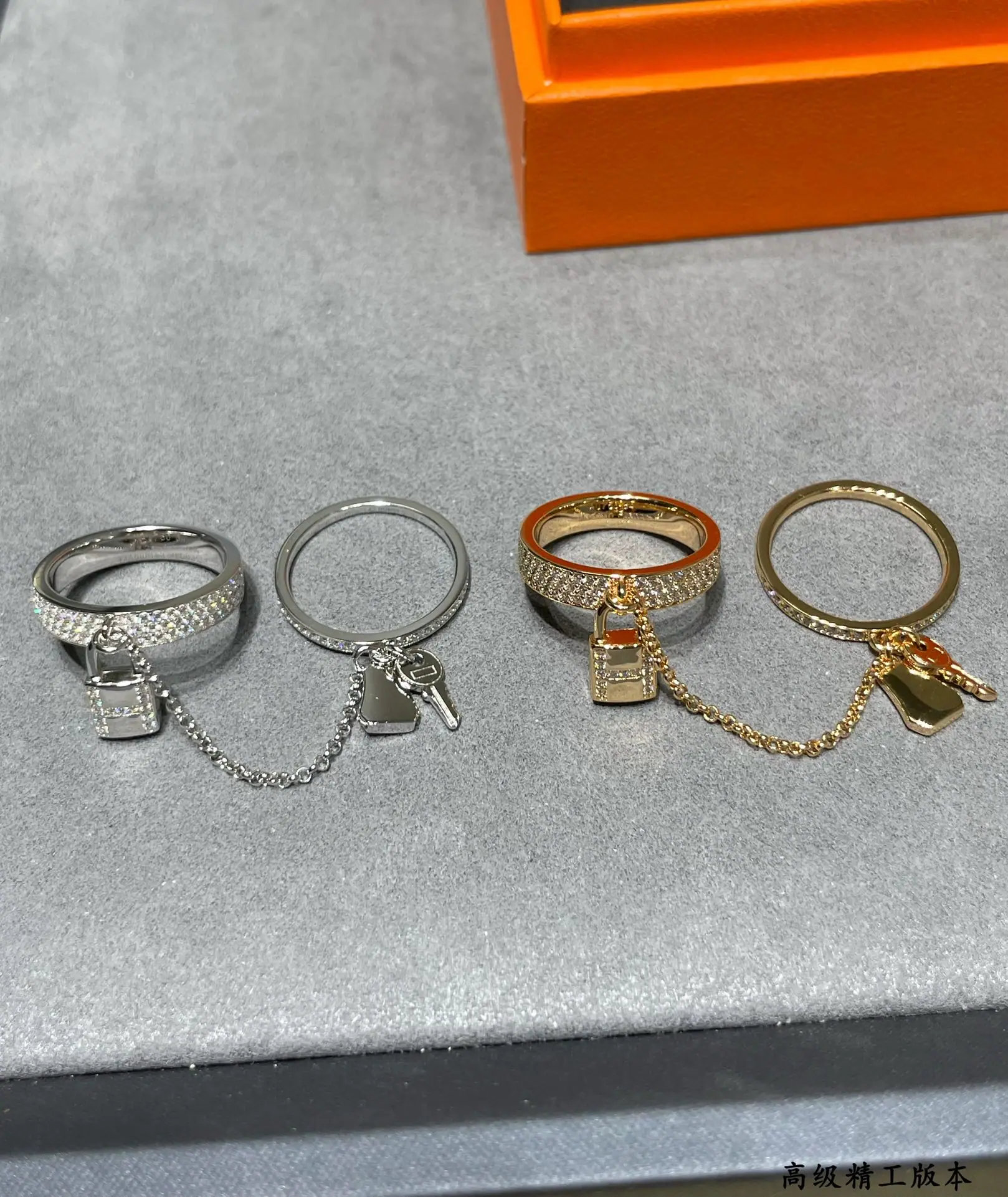 에르메스 반지 70046 Hermes Ring 상세 이미지 4