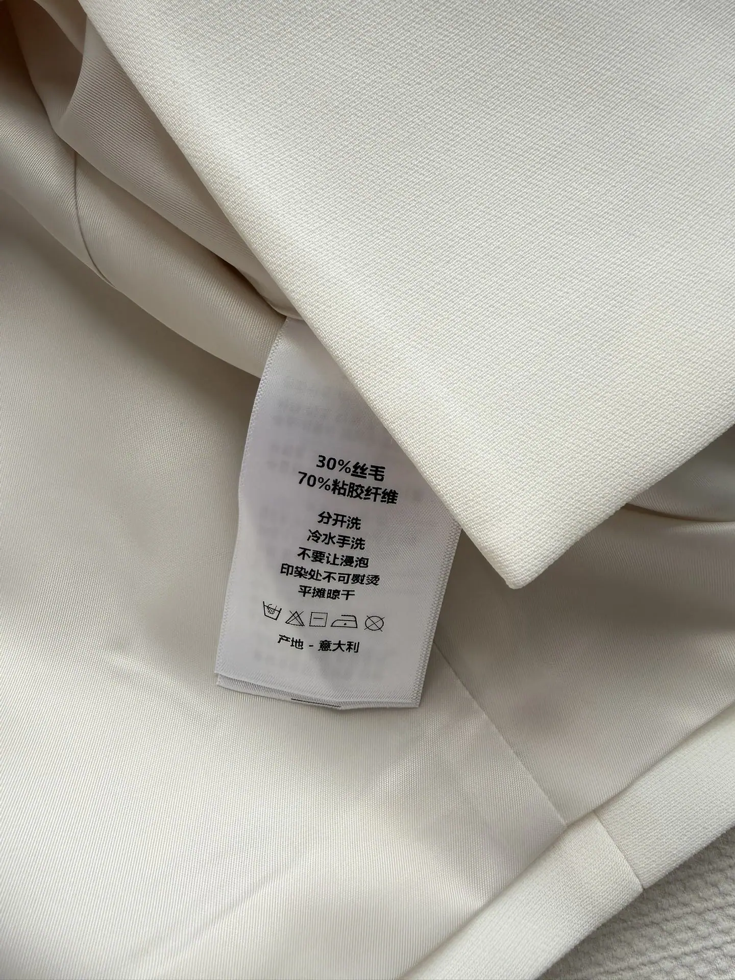디올 여성 슬림 2 버튼 블레이저 자켓 상세 이미지 9