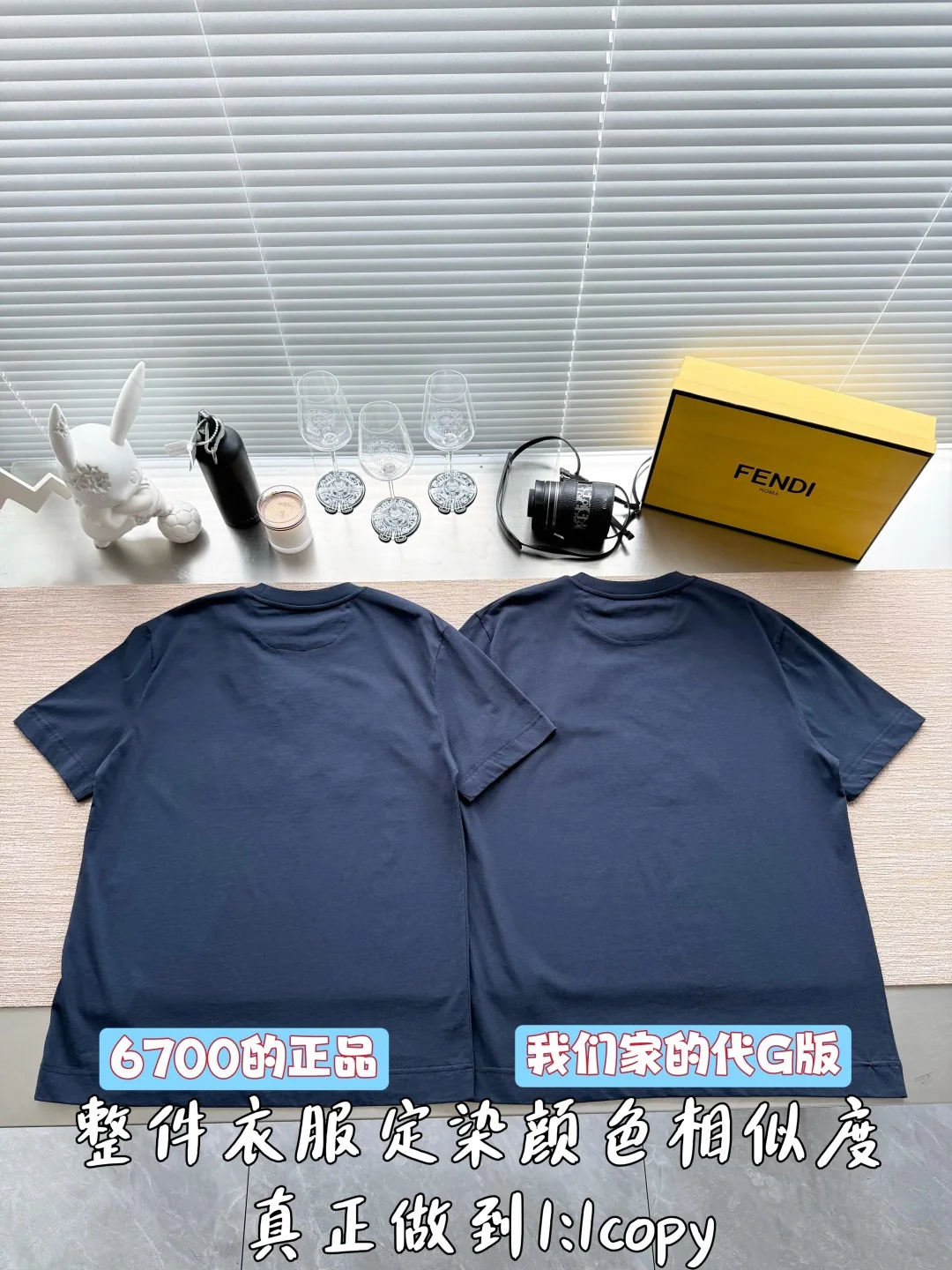 펜디 로고 프린트 남성 반팔 티셔츠 2026 SS 상세 이미지 3