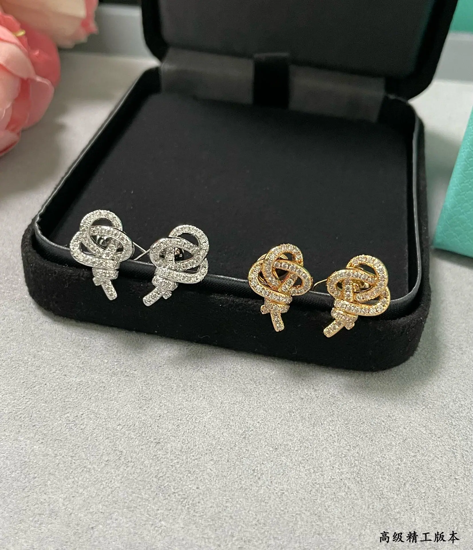 티파니 T 노트 키 18 K 골드 다이아몬드 목걸이 상세 이미지 9