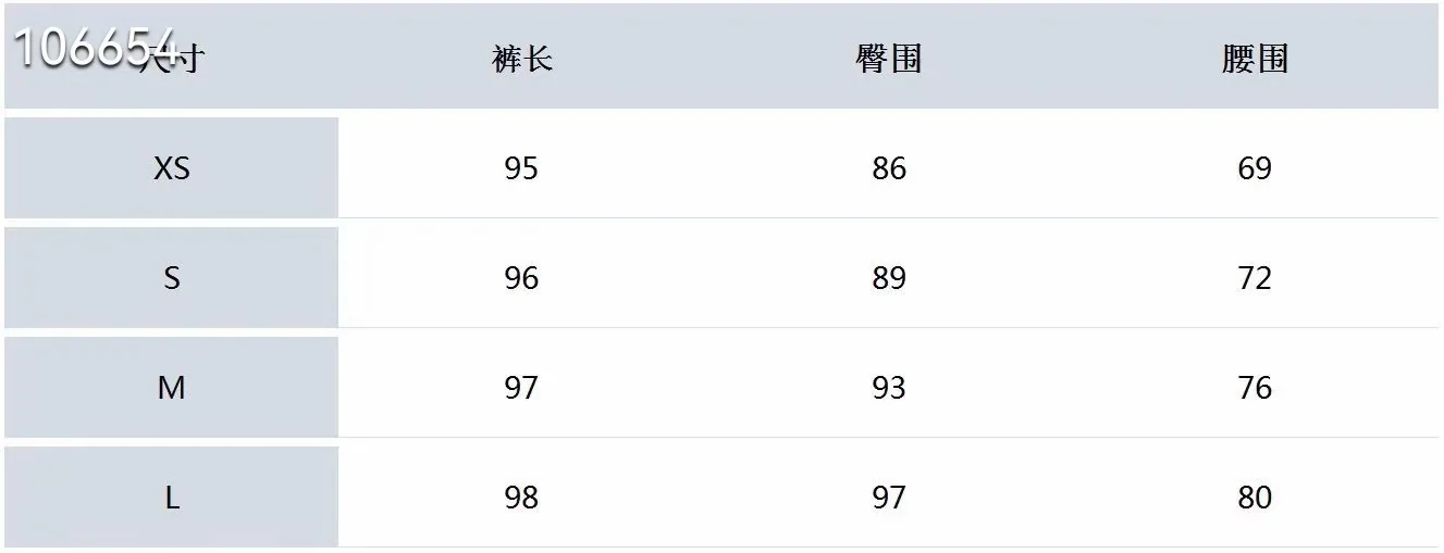 마크앤로나 남성용 신축성 트랙팬츠 상세 이미지 9