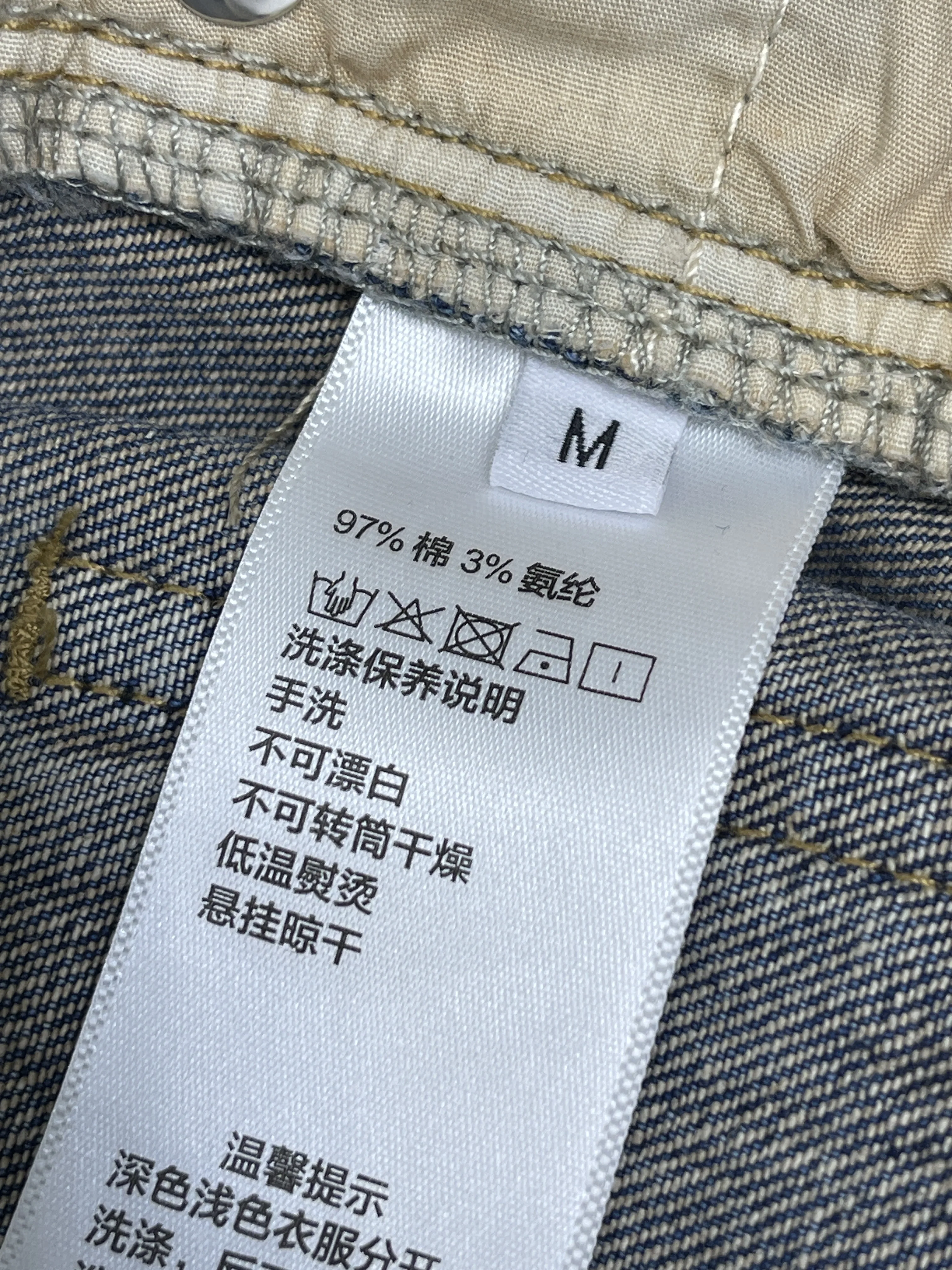 디올 여성 바지 92600 Dior Pants 상세 이미지 18