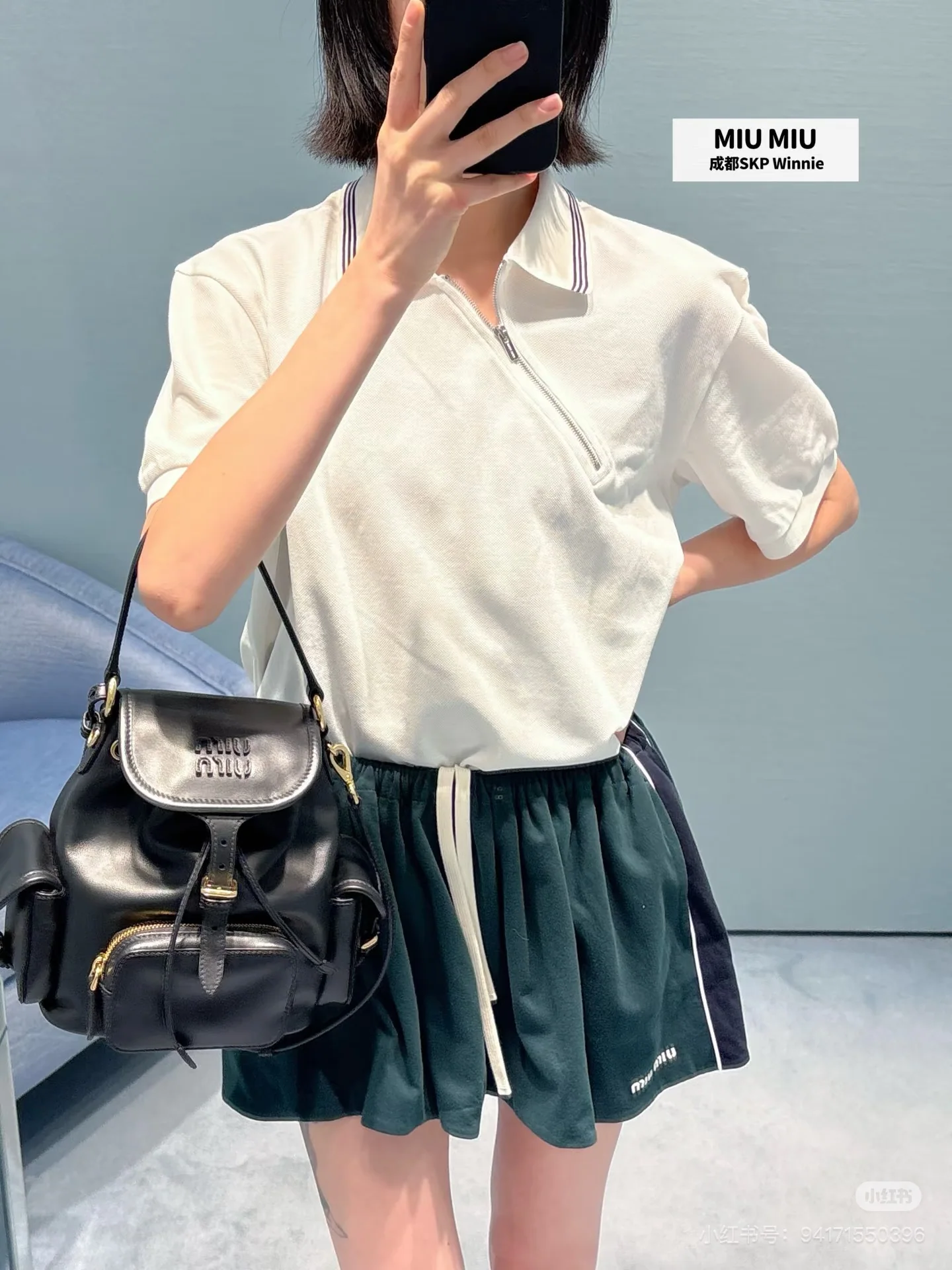 미우미우 여성 반팔 26SS 상세 이미지 1