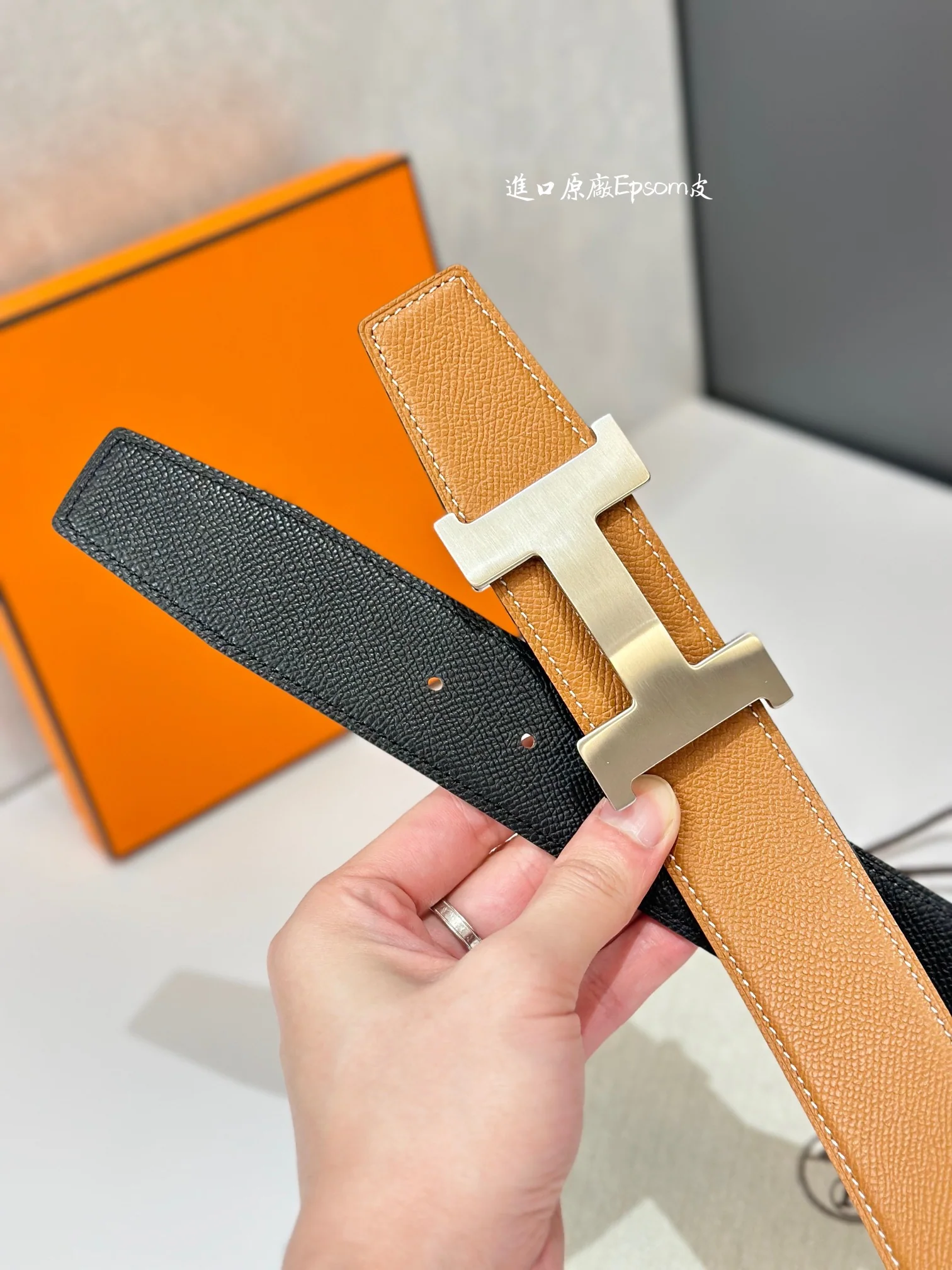 에르메스 벨트 59124 Hermes Belt 상세 이미지 5