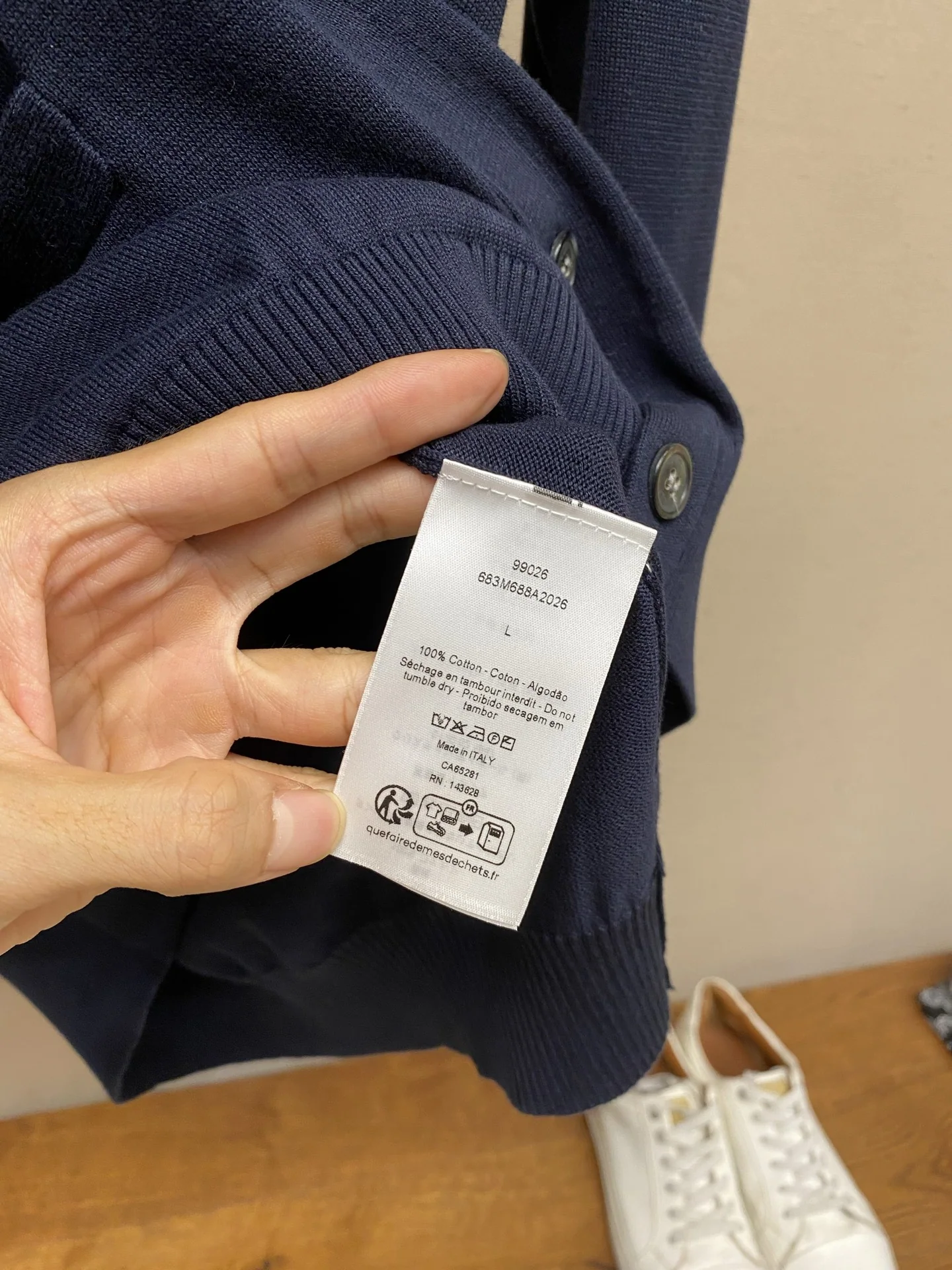 디올 벌새 자수 네이비 남성 가디건 상세 이미지 7