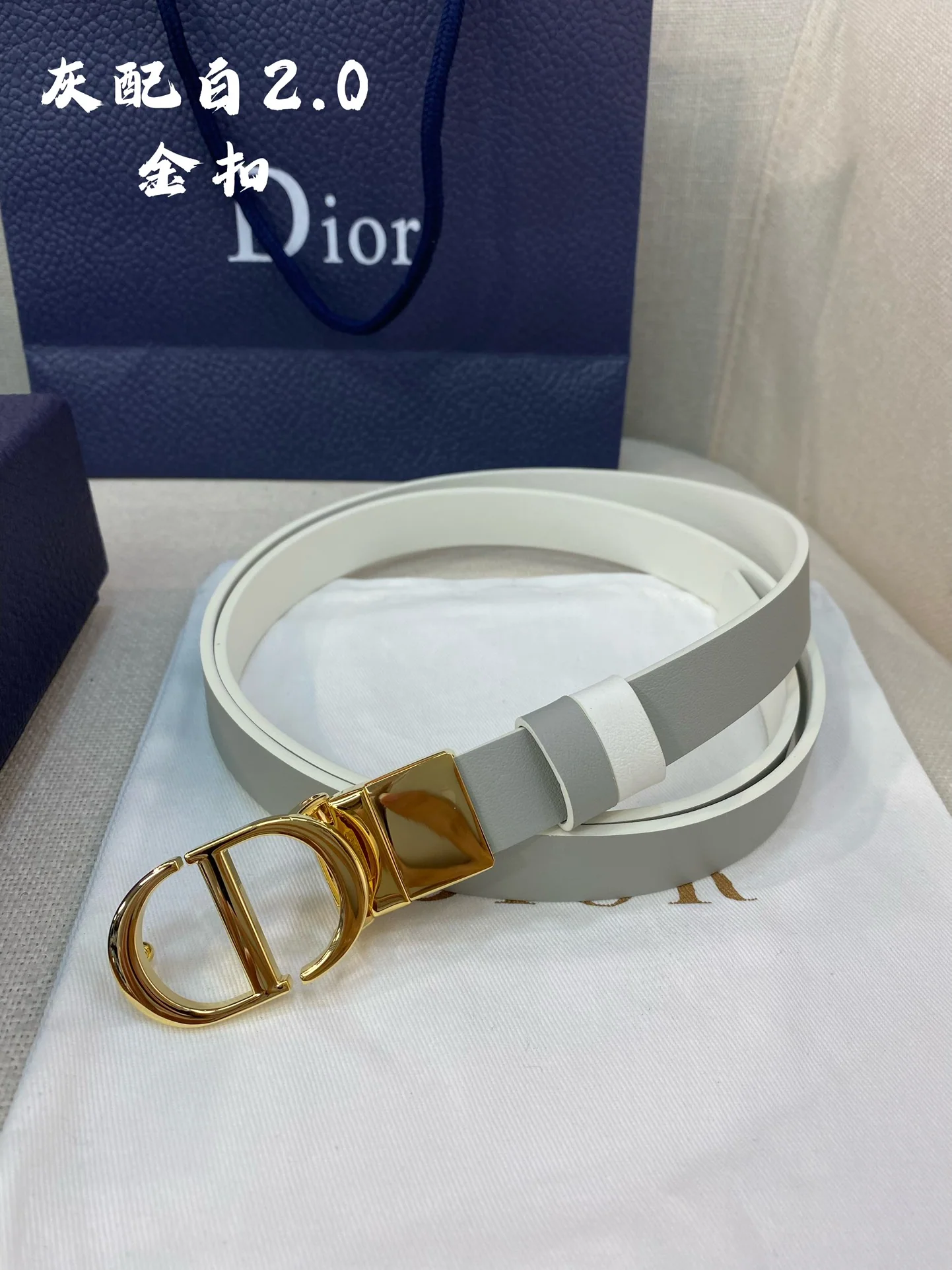 디올 벨트 60028 Dior Belt 상세 이미지 5