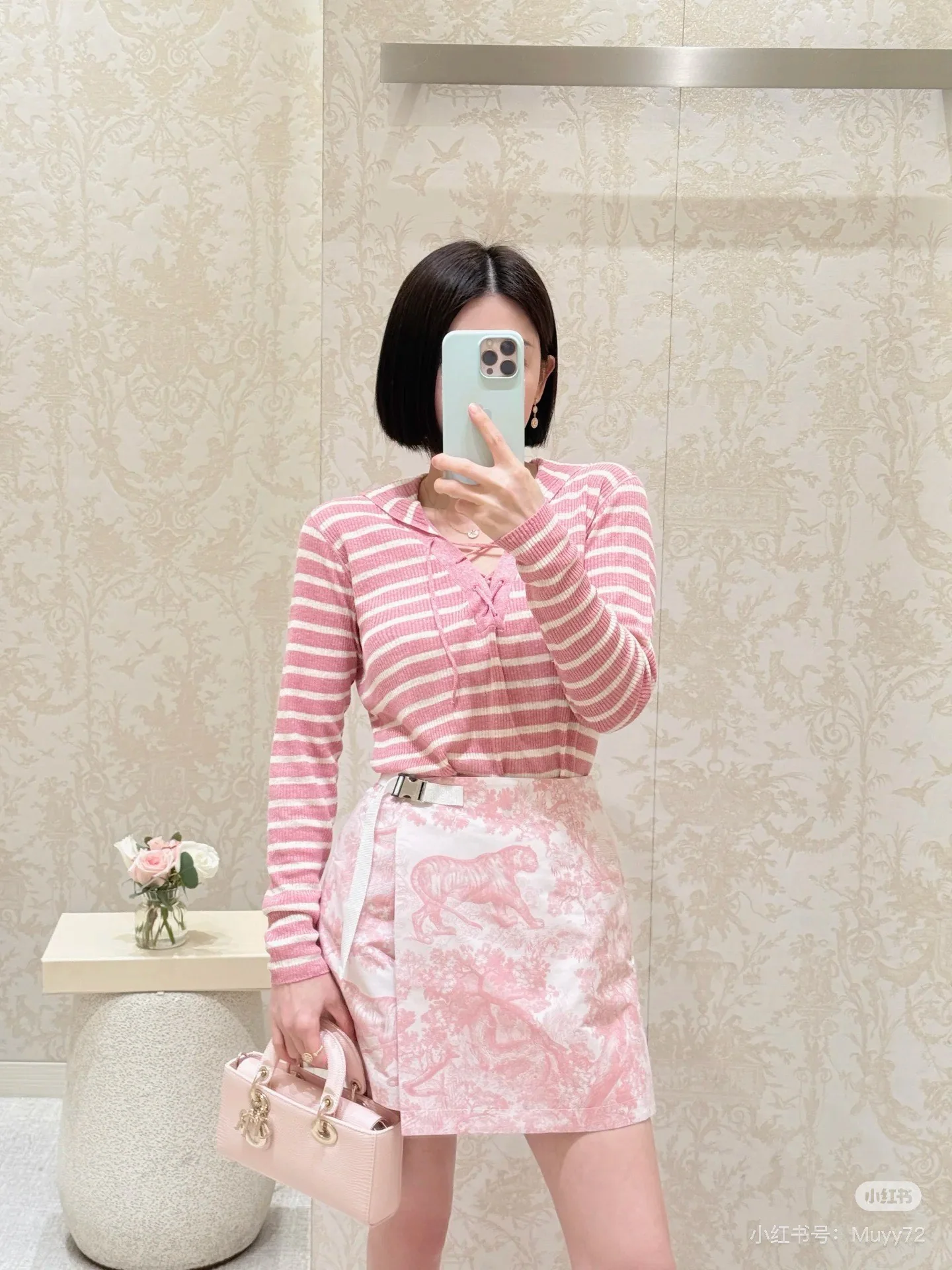디올 여성 바지 96501 Dior Pants 상세 이미지 3