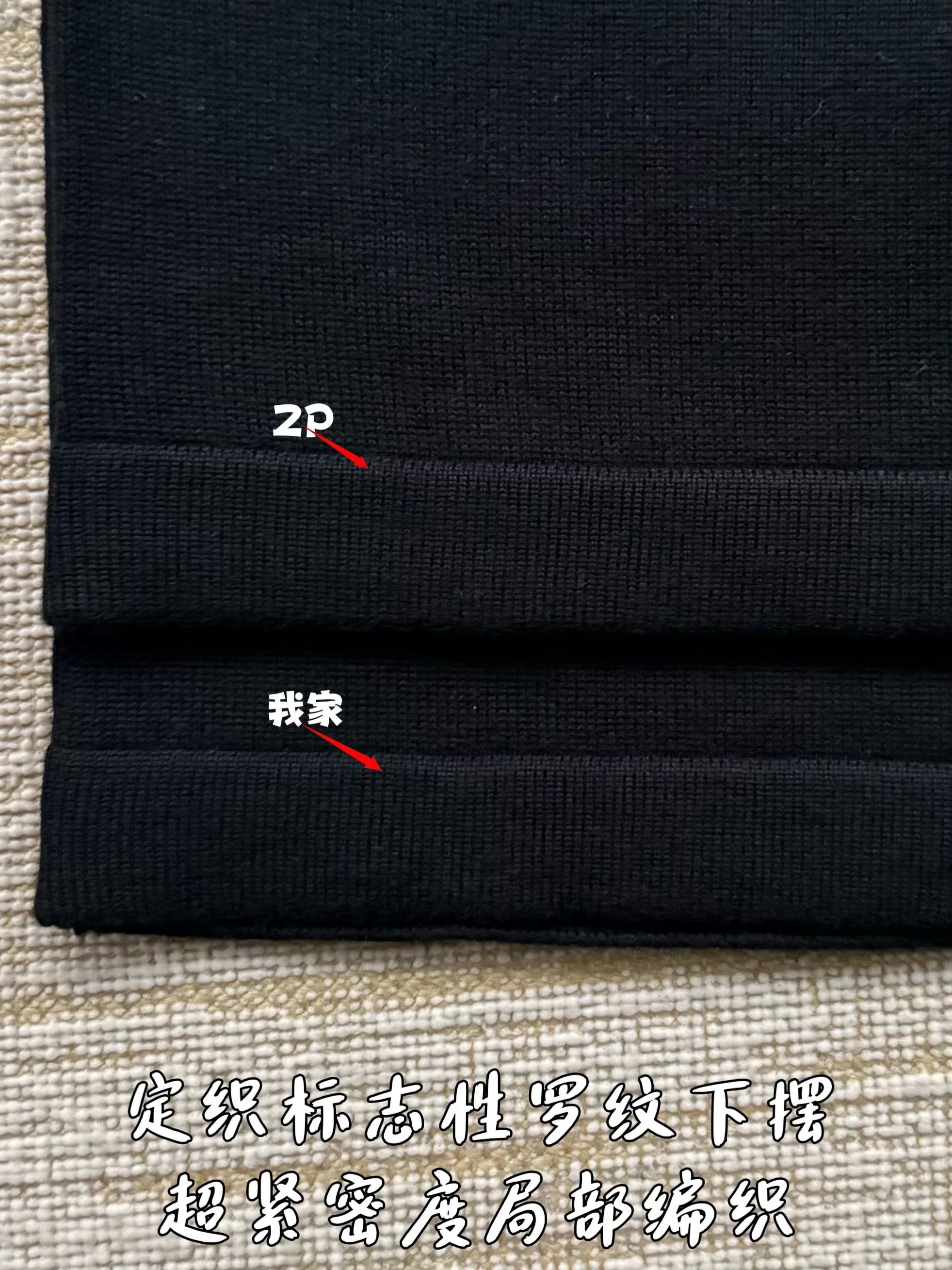 루이비통 26 SS 남성 반팔 상세 이미지 18