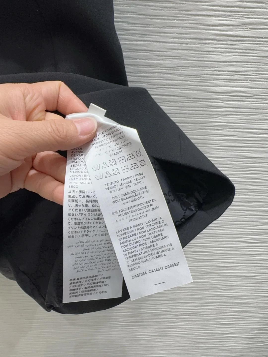 구찌 여성 원피스 상세 이미지 8