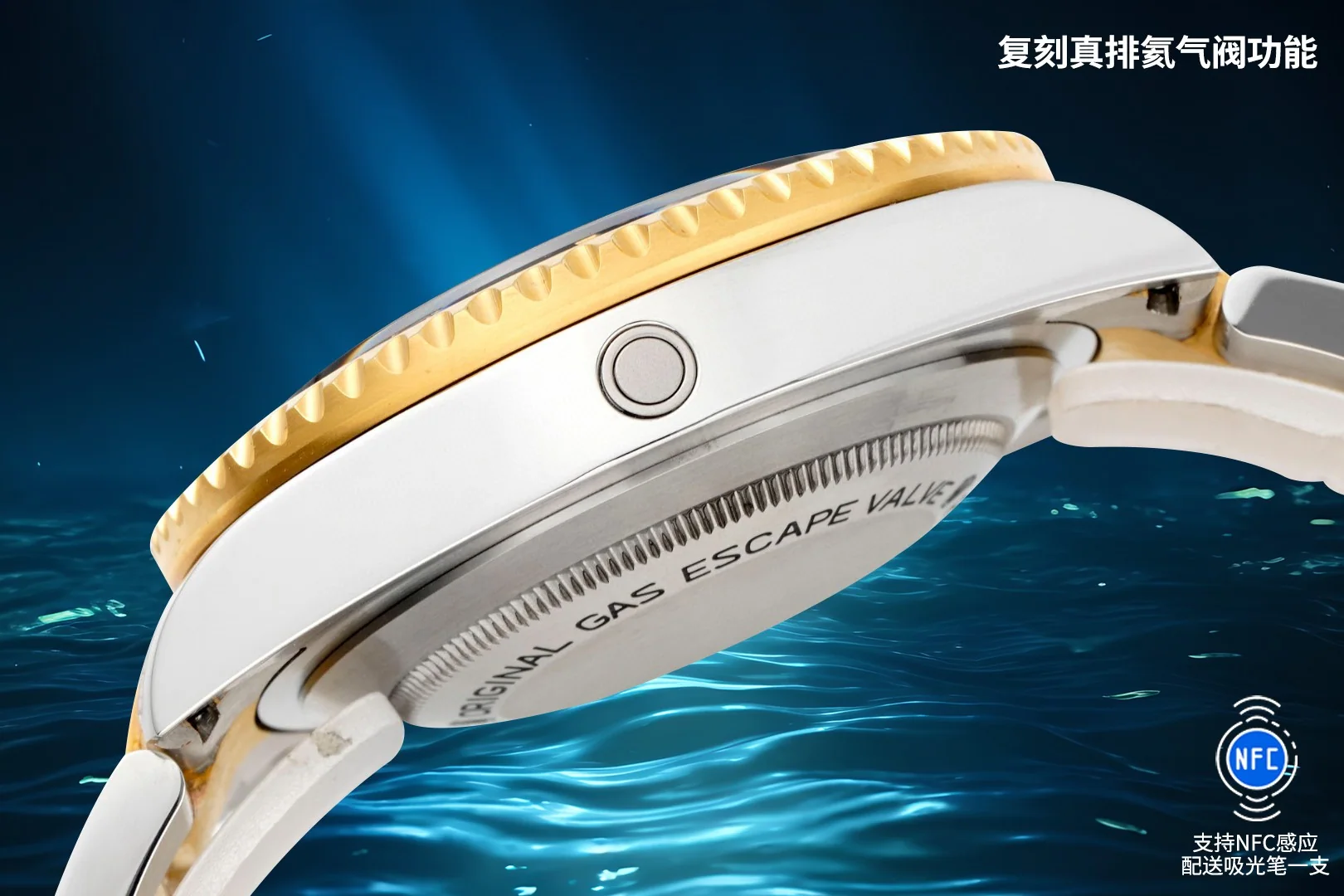 롤렉스 씨드웰러 AR공장 VS공장 클린공장 3235 무브먼트 레플리카 43460 Rolex 상세 이미지 9