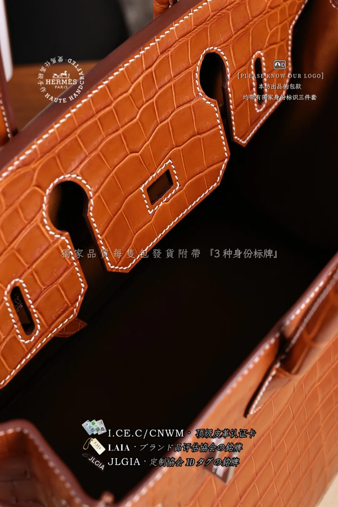 에르메스 버킨 30 가죽 가방 상세 이미지 8