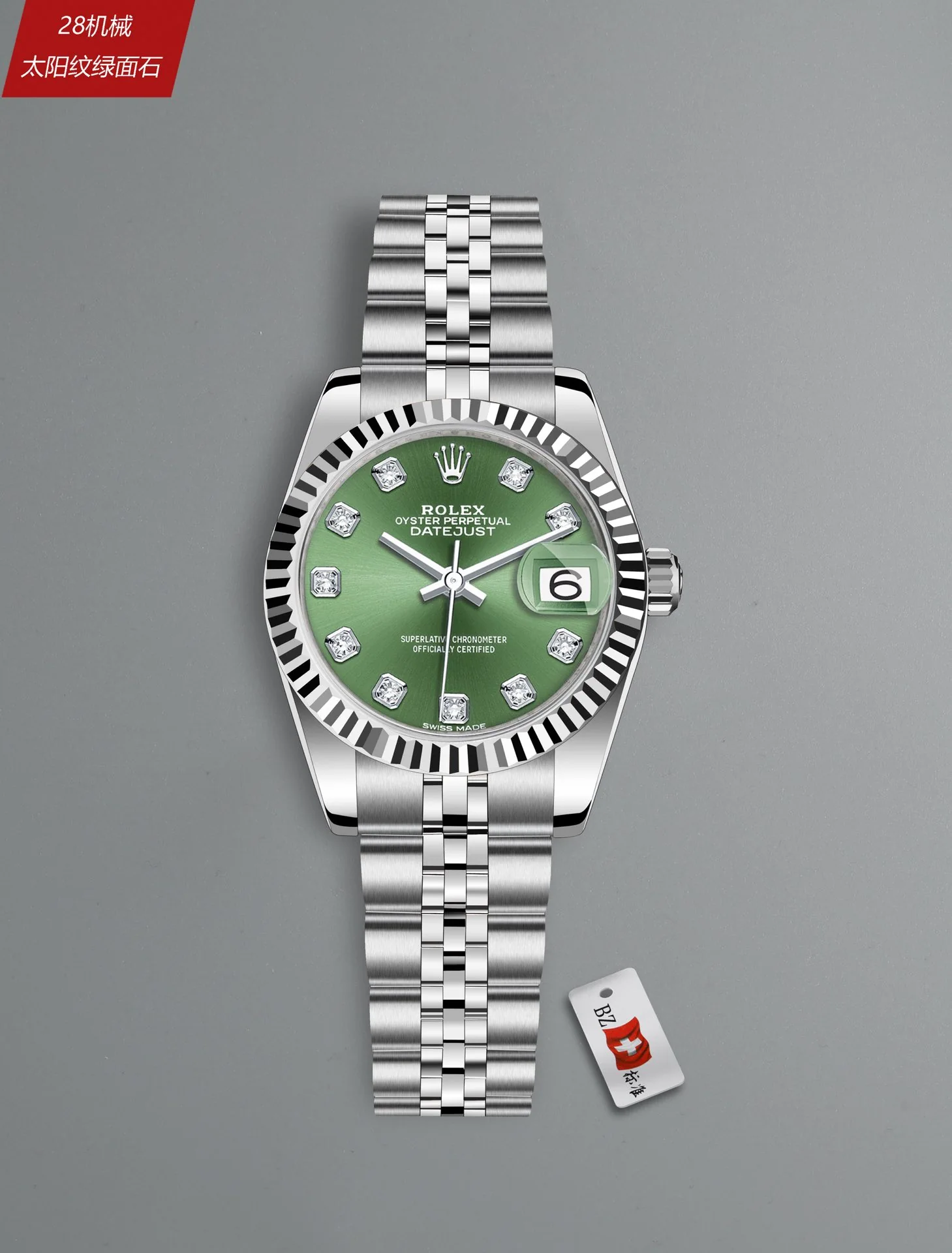 롤렉스 데이트저스트 레플리카 43449 Rolex 상세 이미지 2