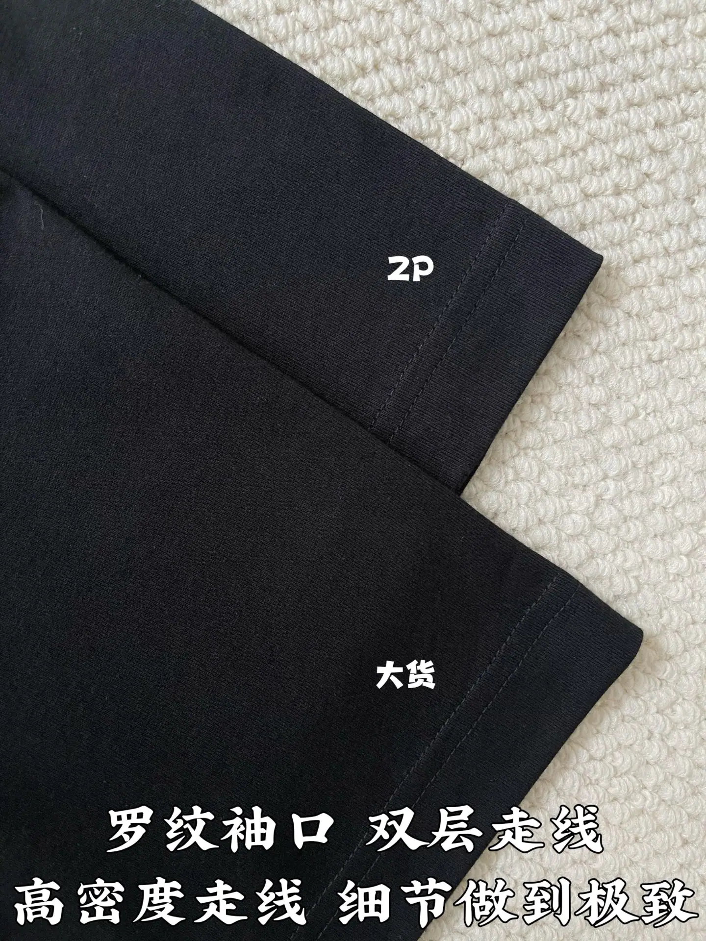 버버리 깃털 로고 반팔 티셔츠 2026 SS 상세 이미지 6
