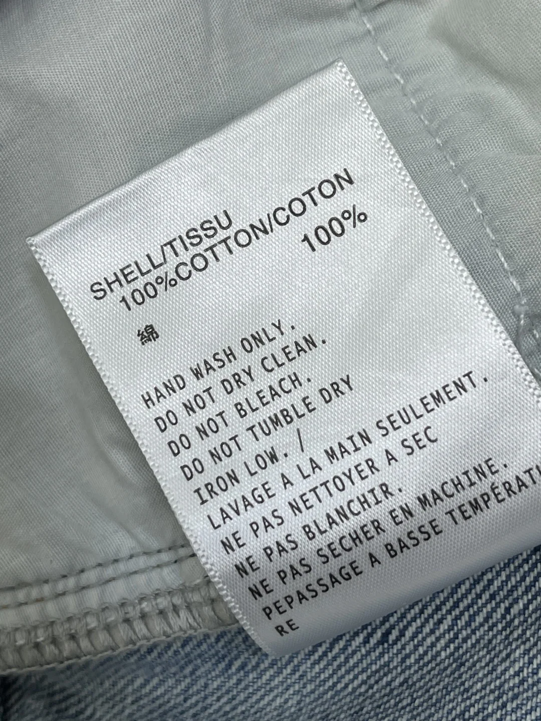 디올 여성 바지 92340 Dior Pants 상세 이미지 9