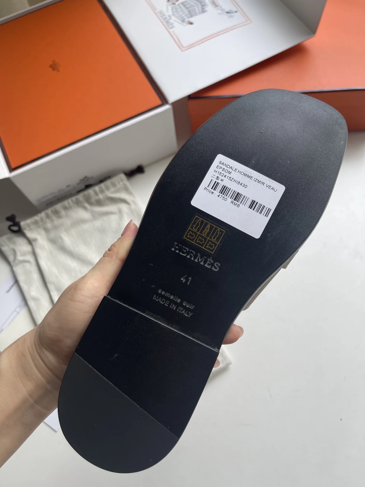 에르메스 신발 상세 이미지 9
