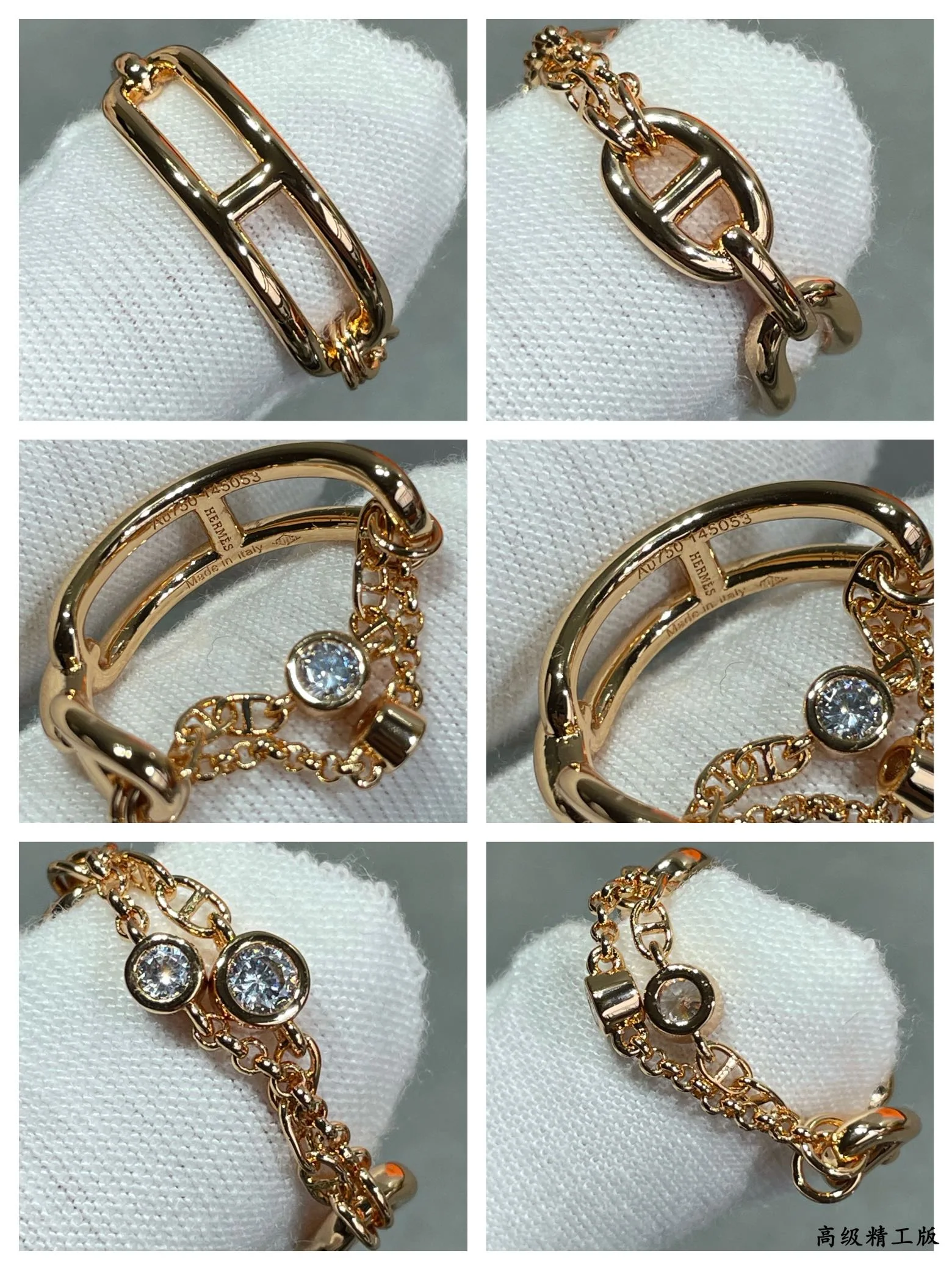 에르메스 반지 70119 Hermes Ring 상세 이미지 8