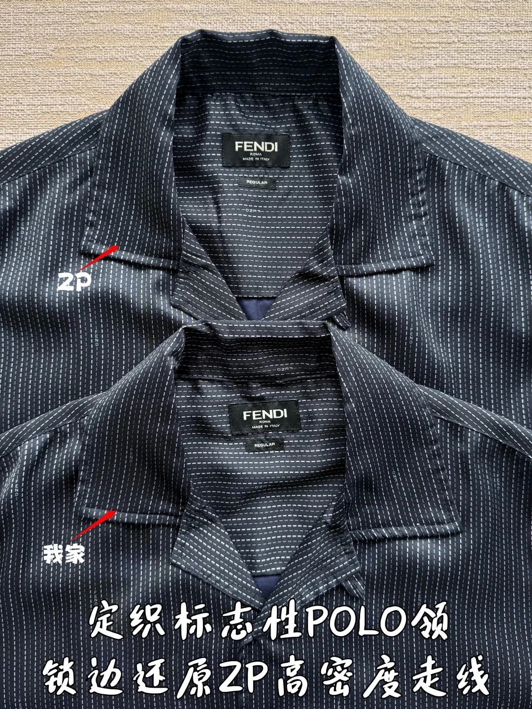 펜디 세로 스트라이프 로고 자카드 반팔 셔츠 26 SS 상세 이미지 5