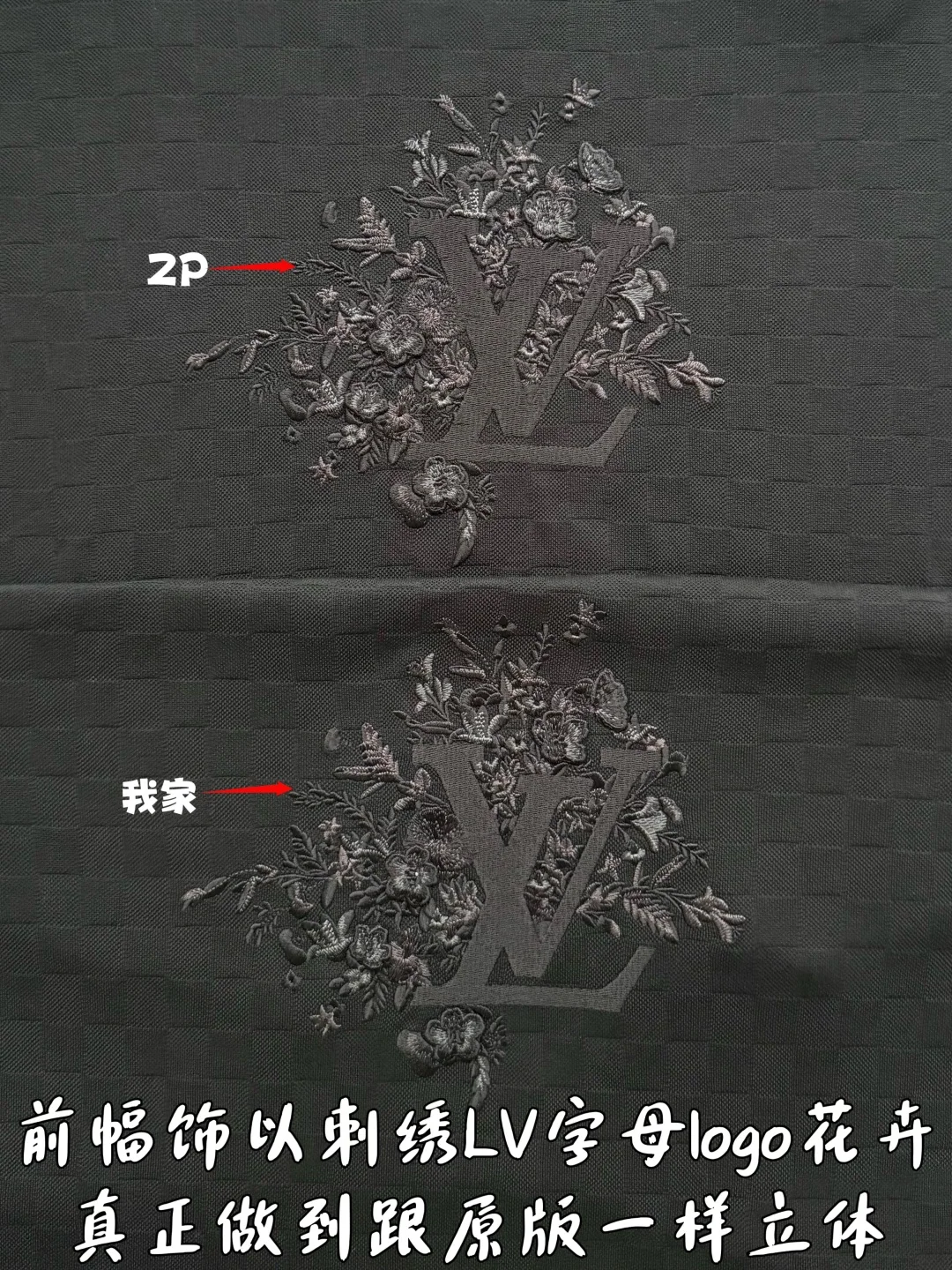 루이비통 26 SS 남성 반팔 상세 이미지 8