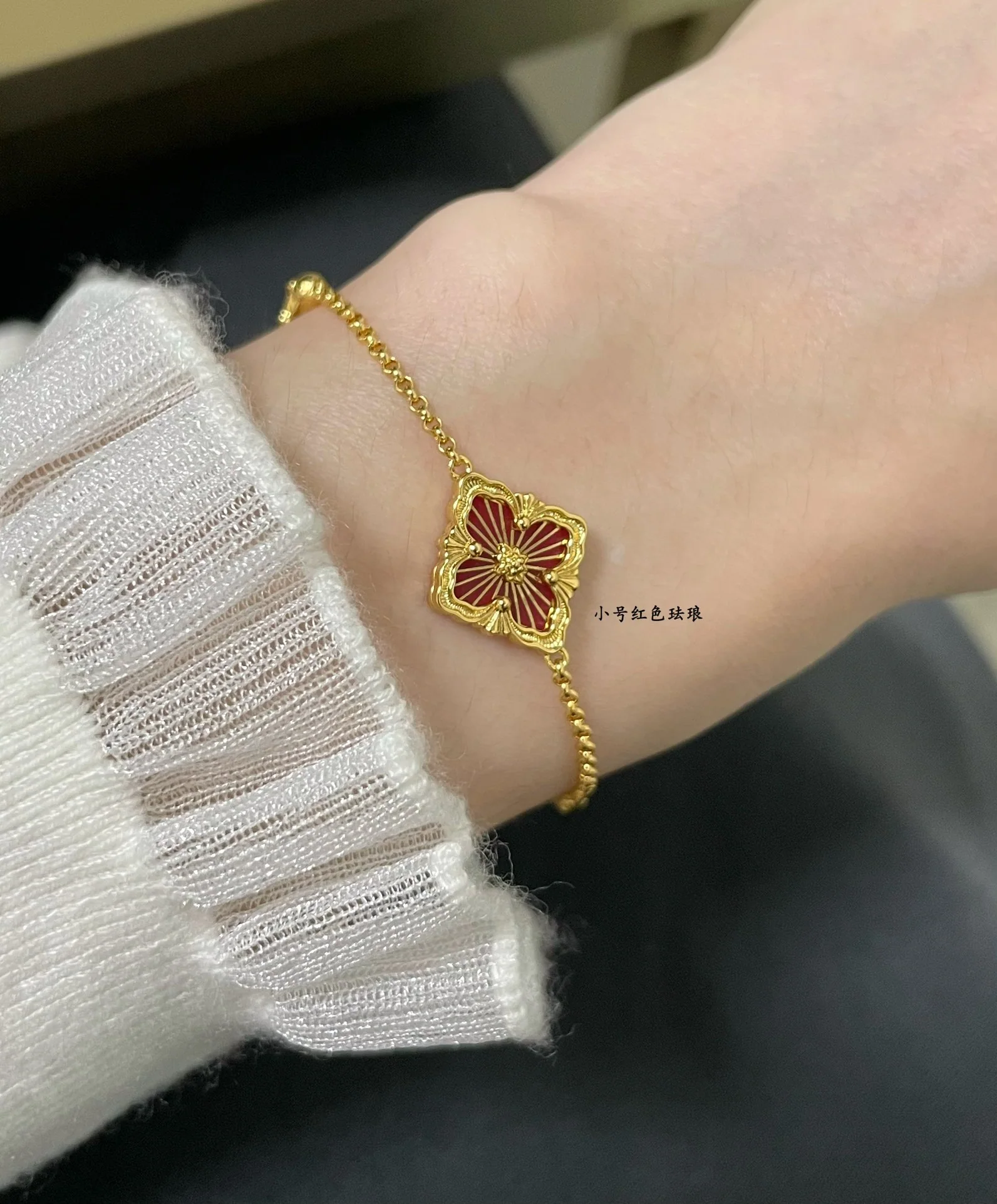 부첼라티 팔찌 64274 Buccellati Bracelet 상세 이미지 1