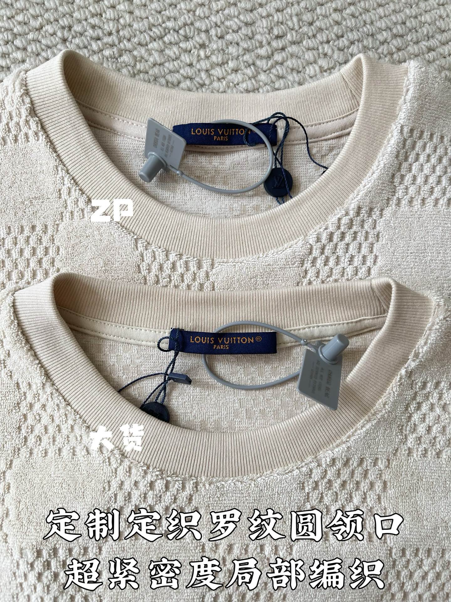 루이비통 코튼 테리 자수 반팔 티셔츠 상세 이미지 5